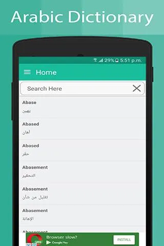 Arabic Dictionary | Indus Appstore | Screenshot