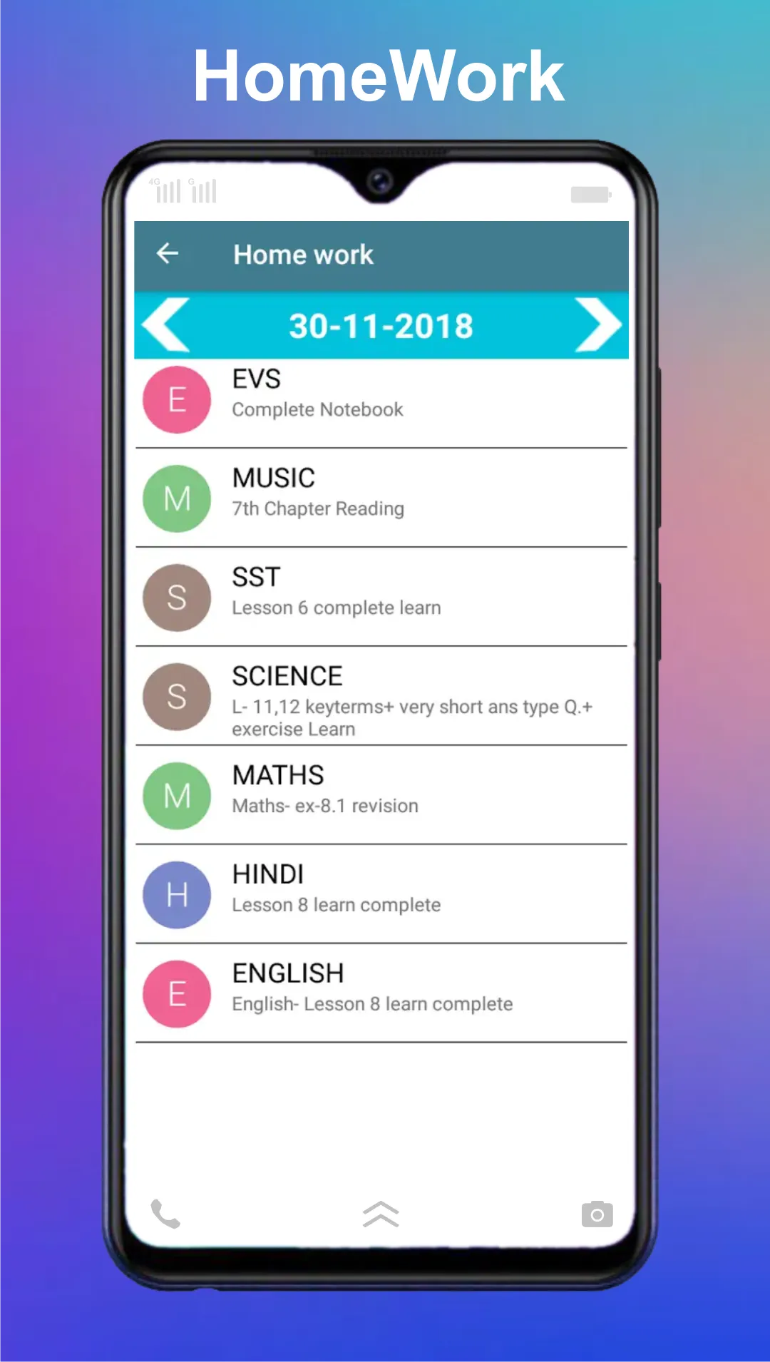 Bal Mandir School | Indus Appstore | Screenshot