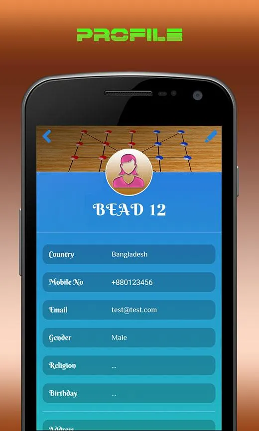 Bead 12 ( Bara Tehni ) | Indus Appstore | Screenshot