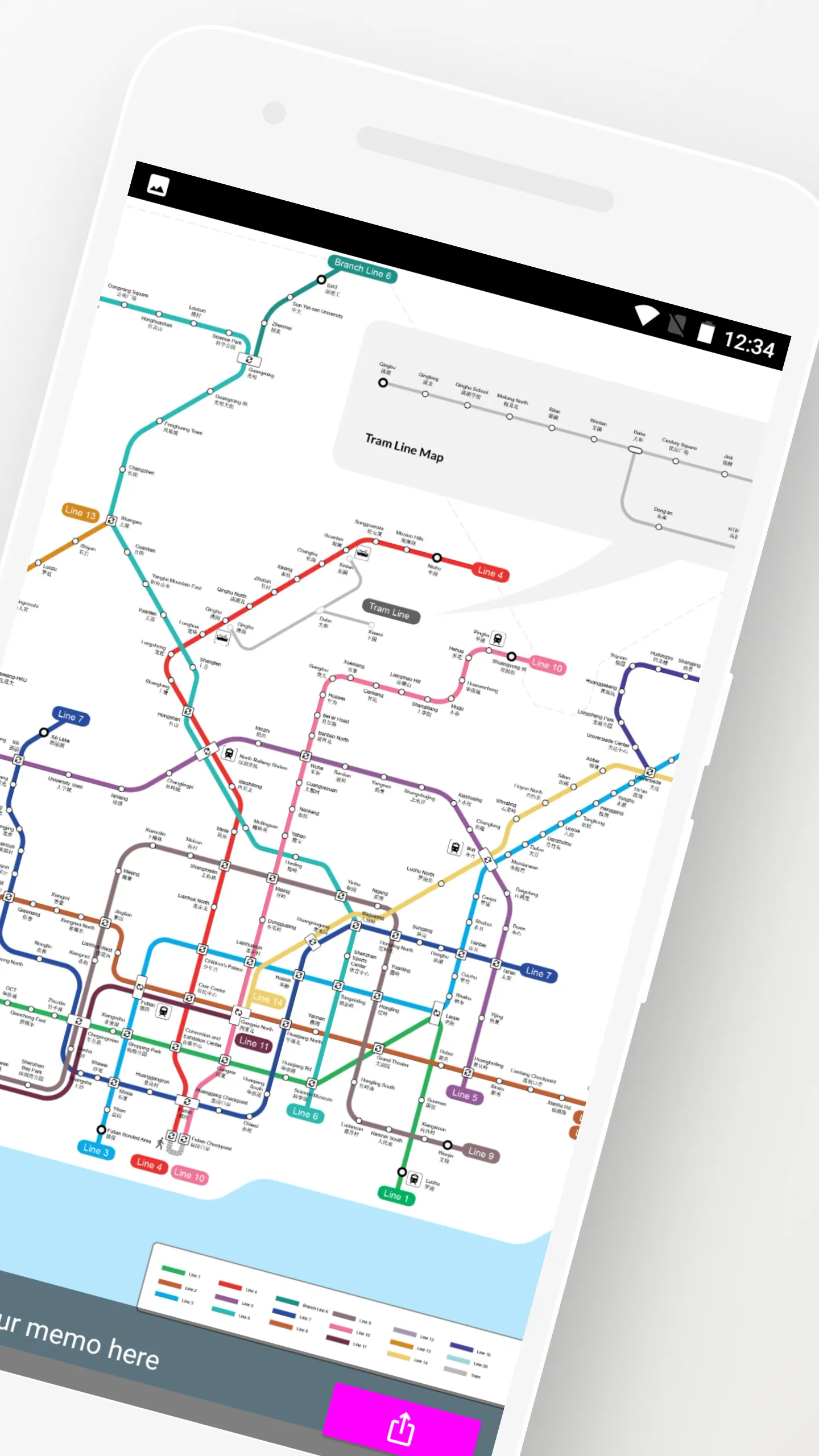 Shenzhen Metro Travel Guide | Indus Appstore | Screenshot