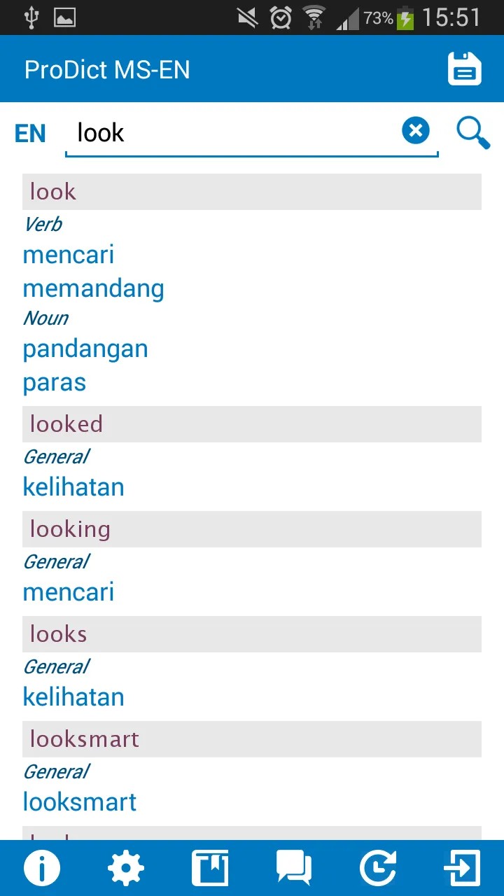 Malay - English dictionary | Indus Appstore | Screenshot