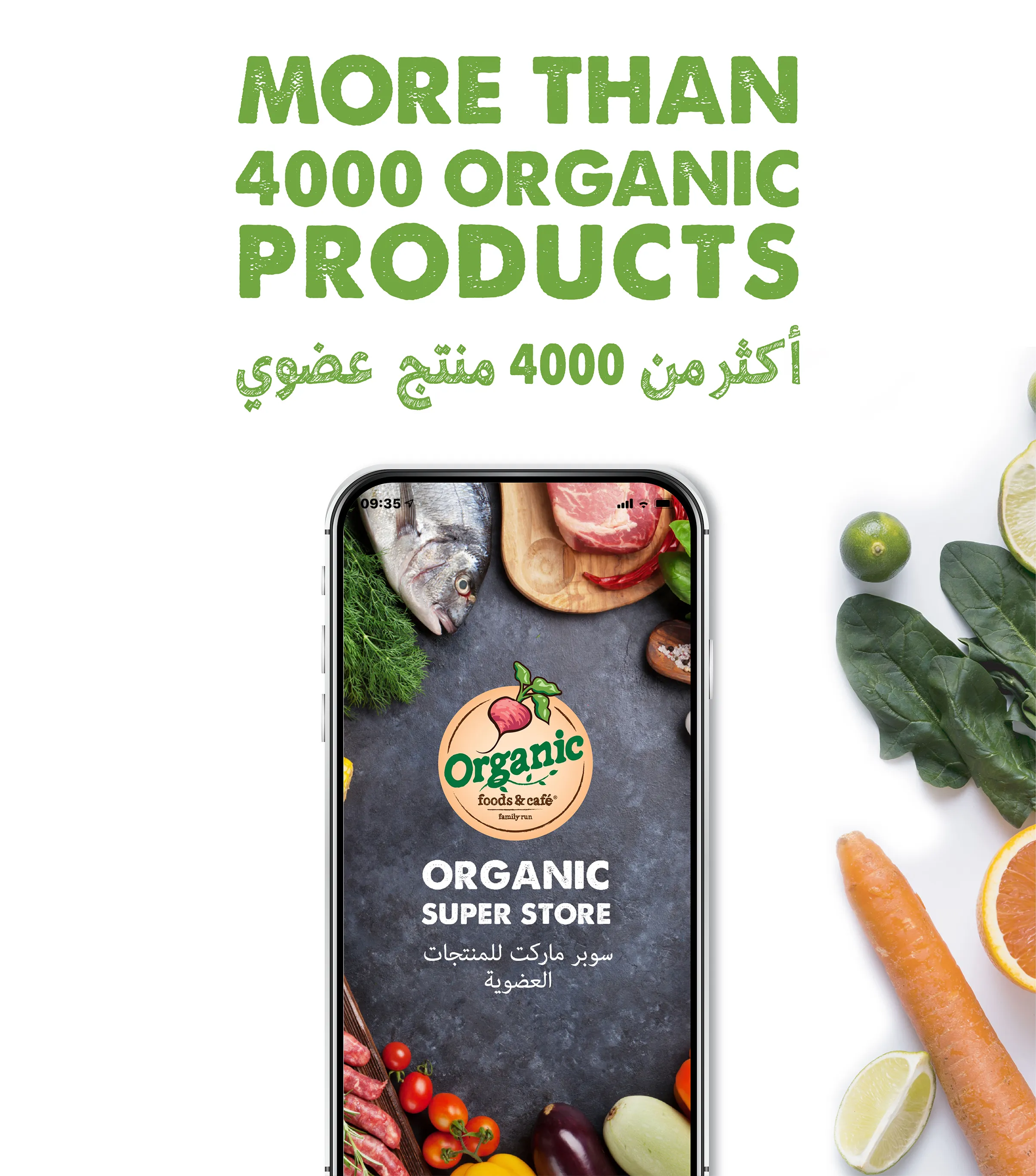 Organic Grocery Online | Indus Appstore | Screenshot