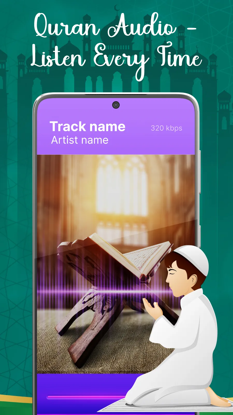 Al Quran Majeed: Holy Quran | Indus Appstore | Screenshot