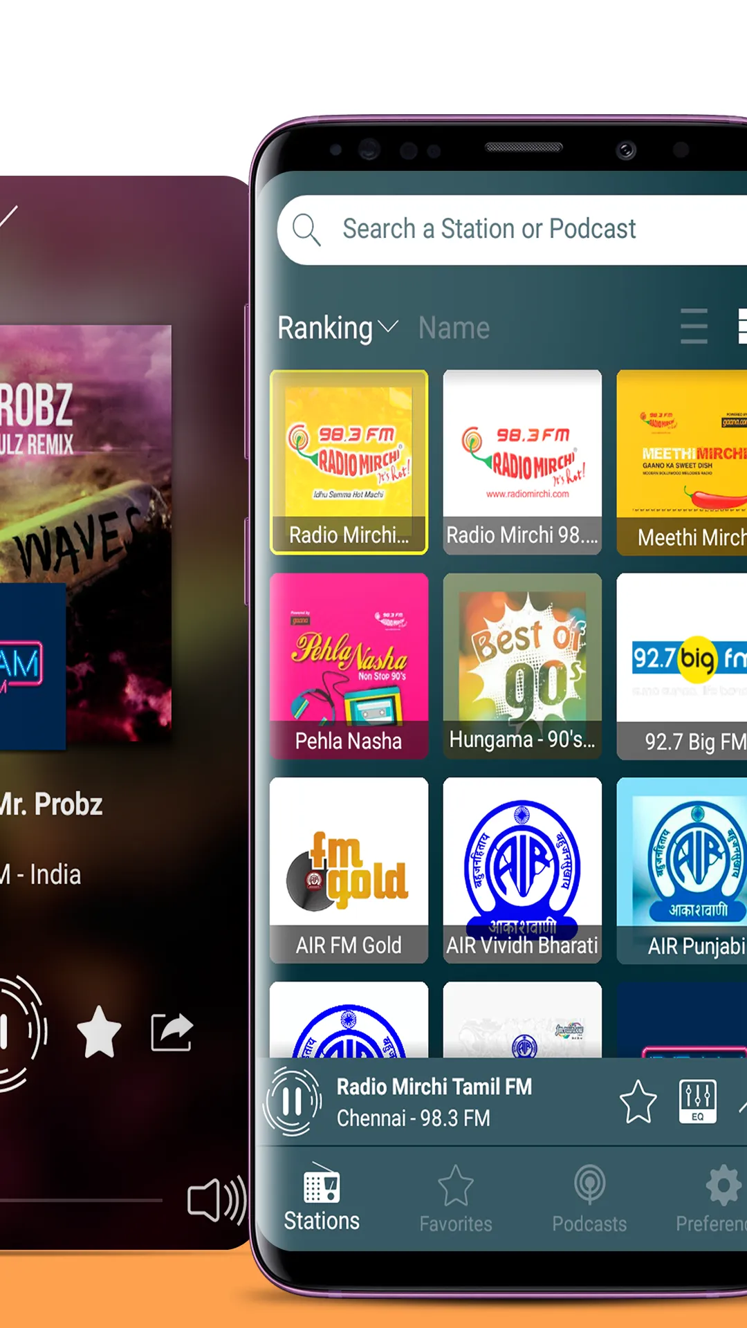 FM Radio - all India radio | Indus Appstore | Screenshot
