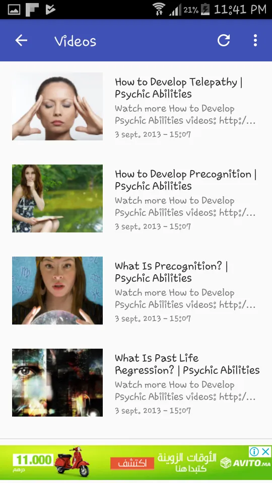 Psychic Abilities Guide | Indus Appstore | Screenshot