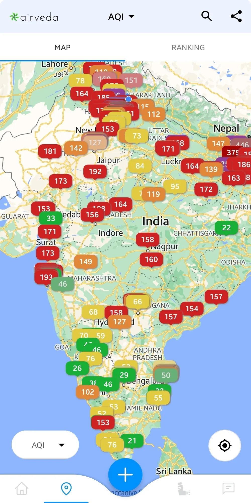 Airveda - Air Quality | Indus Appstore | Screenshot