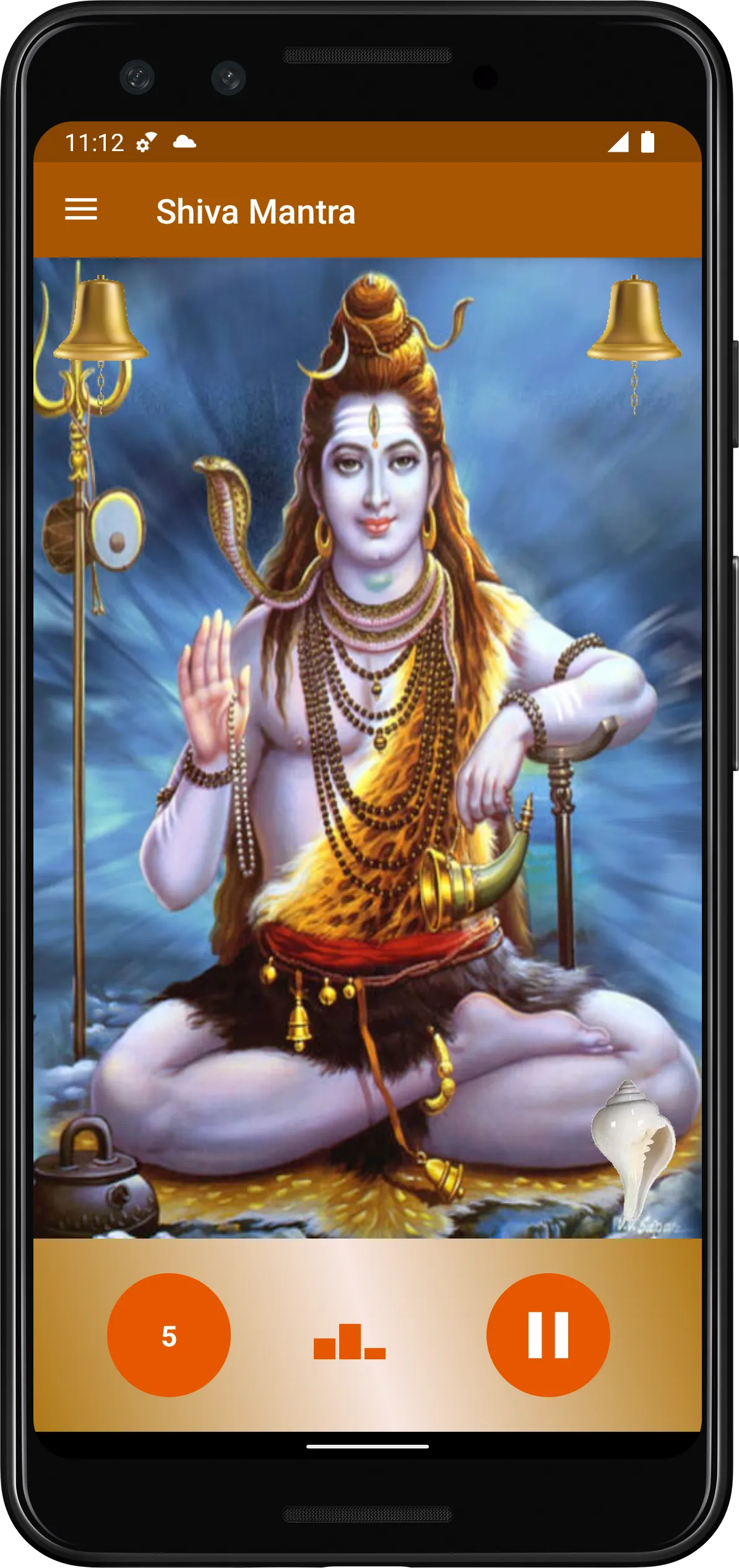 Shiva Mantra | Indus Appstore | Screenshot