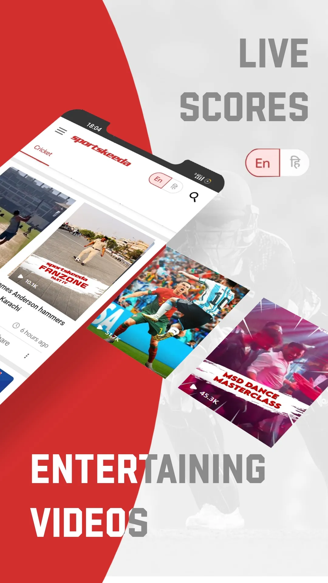 Sportskeeda Live Cricket Score | Indus Appstore | Screenshot