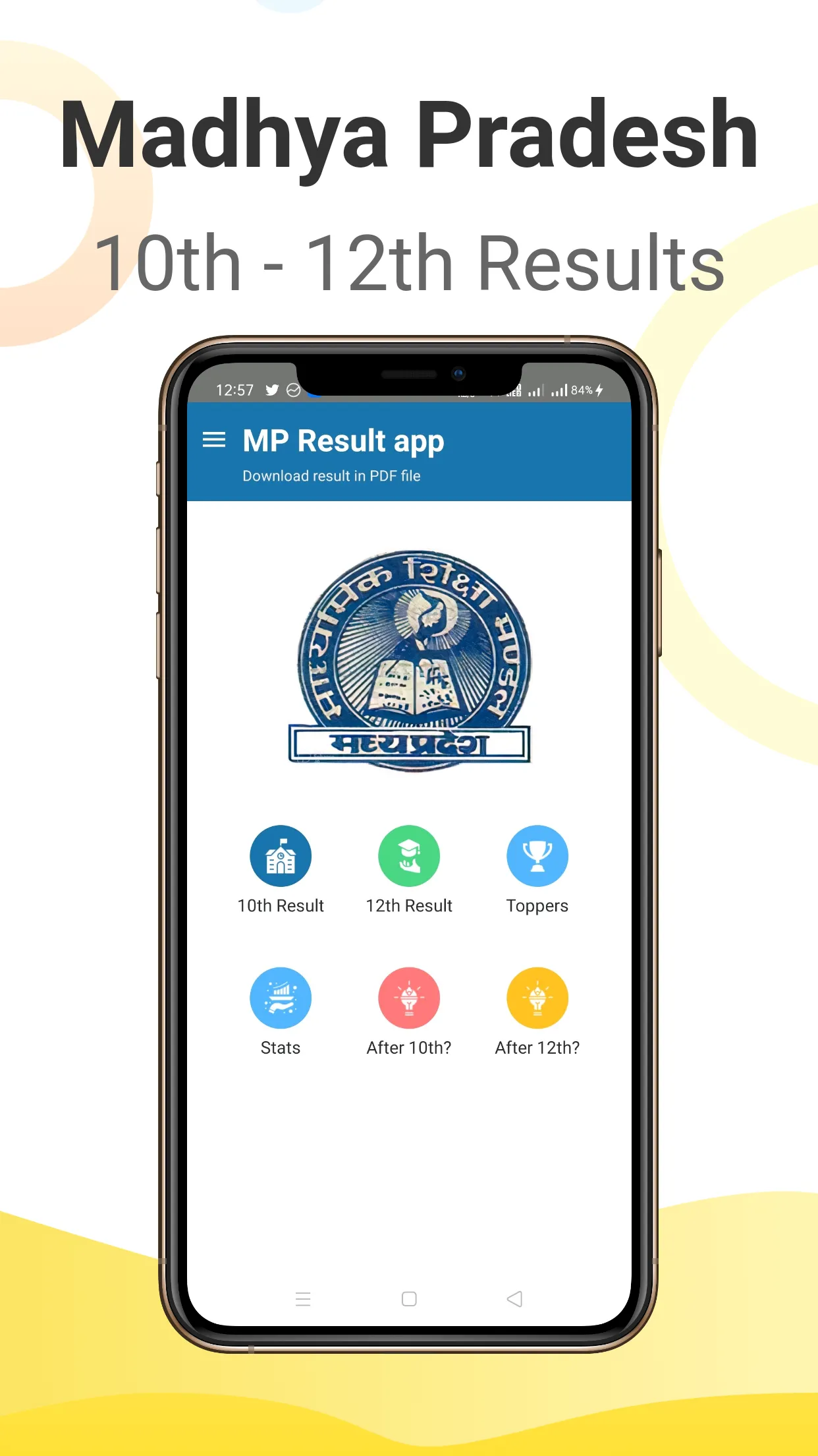 MP Board Result 2023 | Indus Appstore | Screenshot