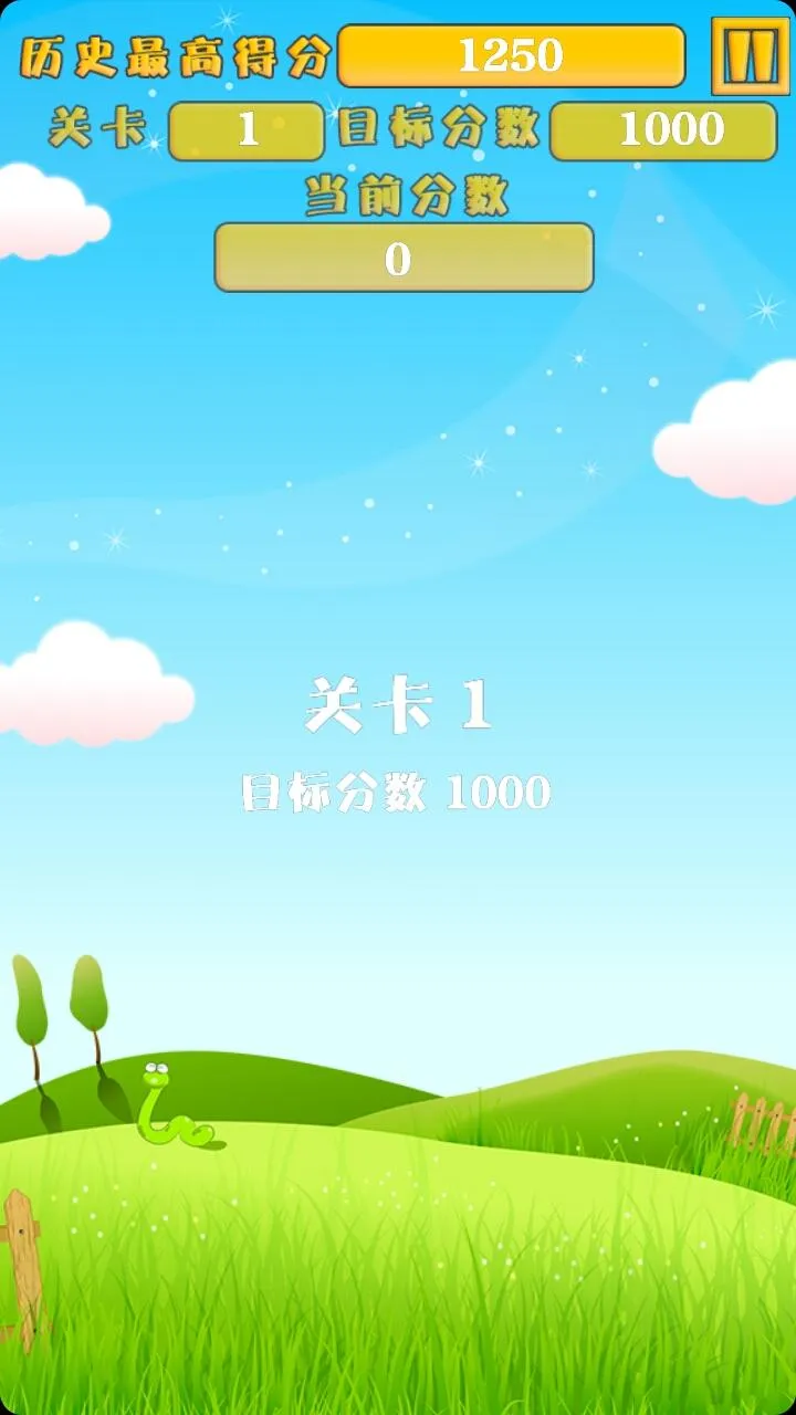 寵物消消樂-三消手游 | Indus Appstore | Screenshot