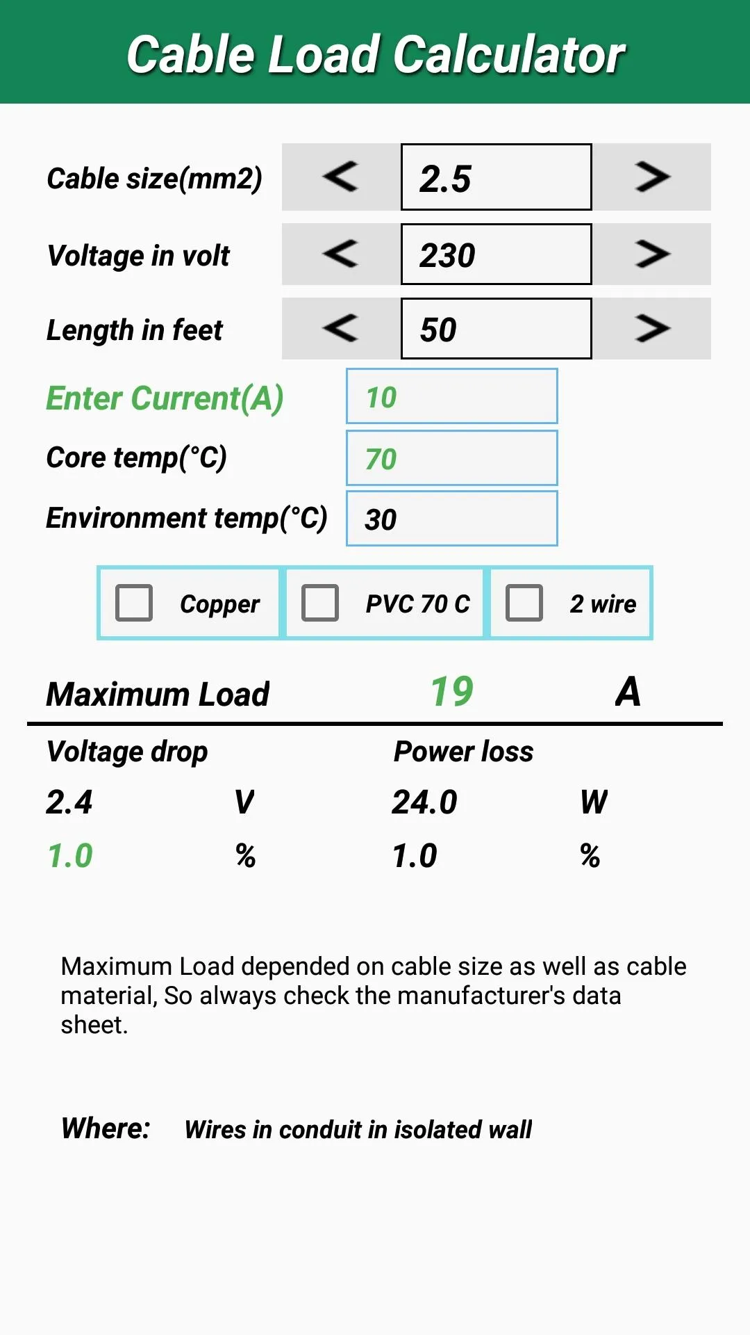 Electrical Lab | Indus Appstore | Screenshot