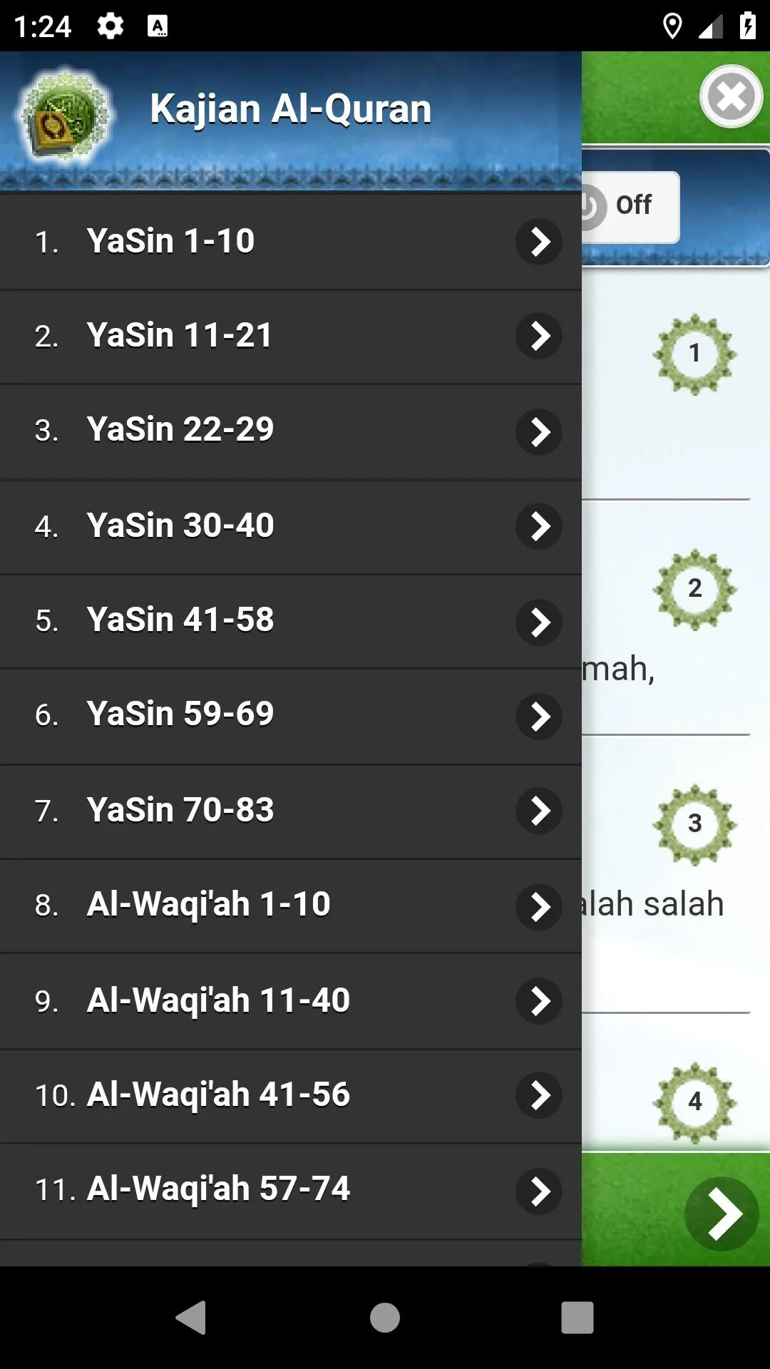 Yasin, Al-Waqi'ah, Al-Mulk (Of | Indus Appstore | Screenshot