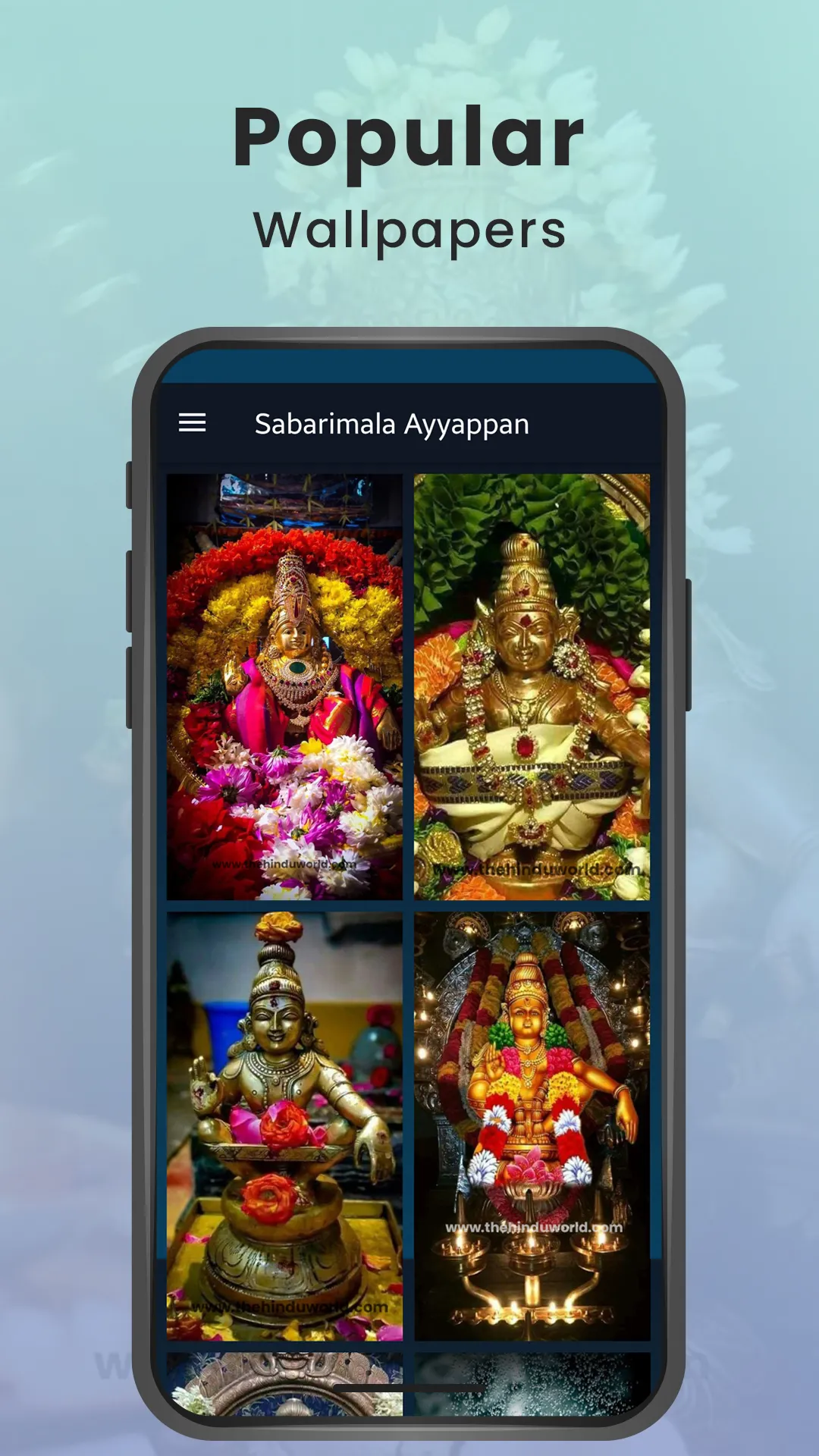 Sabarimala Ayyappan Wallpaper | Indus Appstore | Screenshot