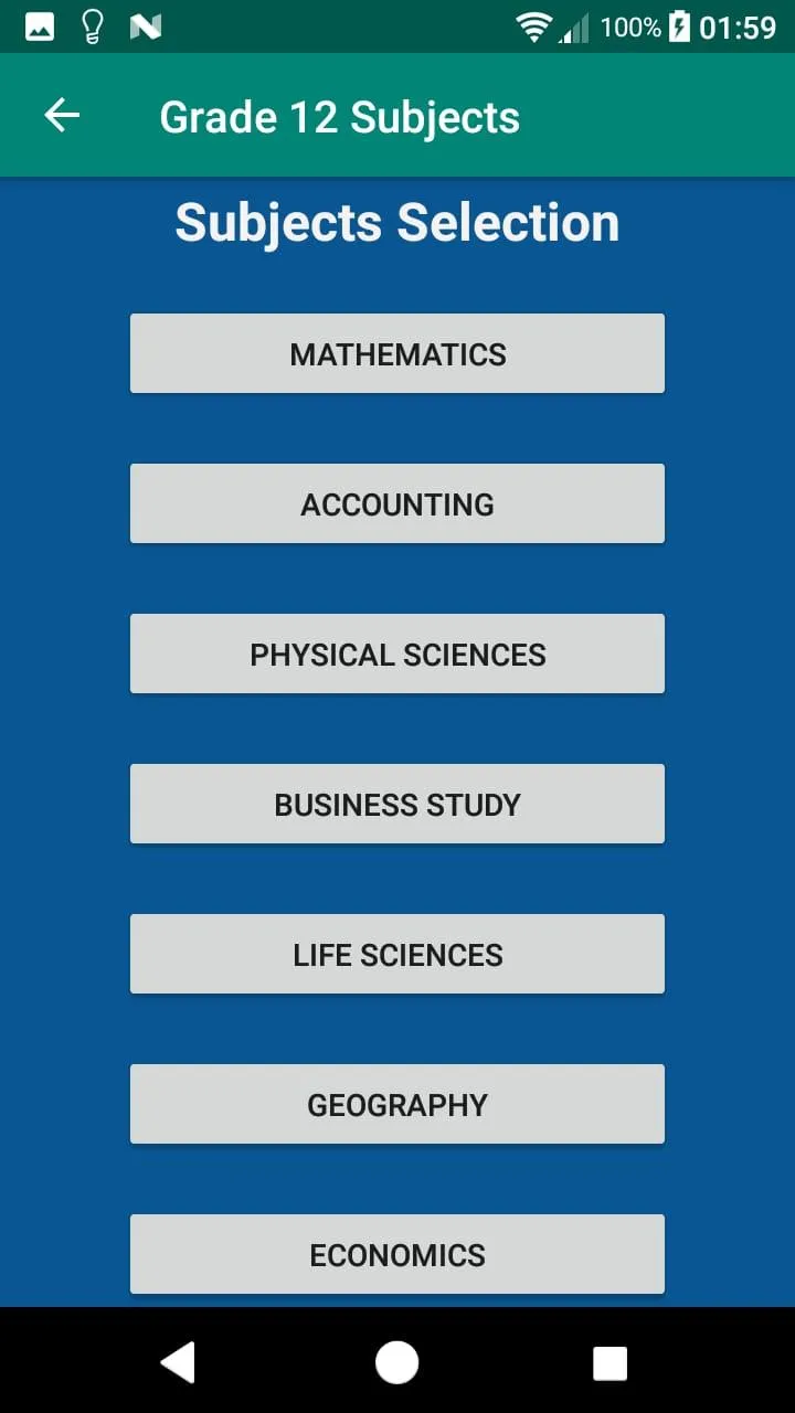 Fundanathi Study Guide | Indus Appstore | Screenshot