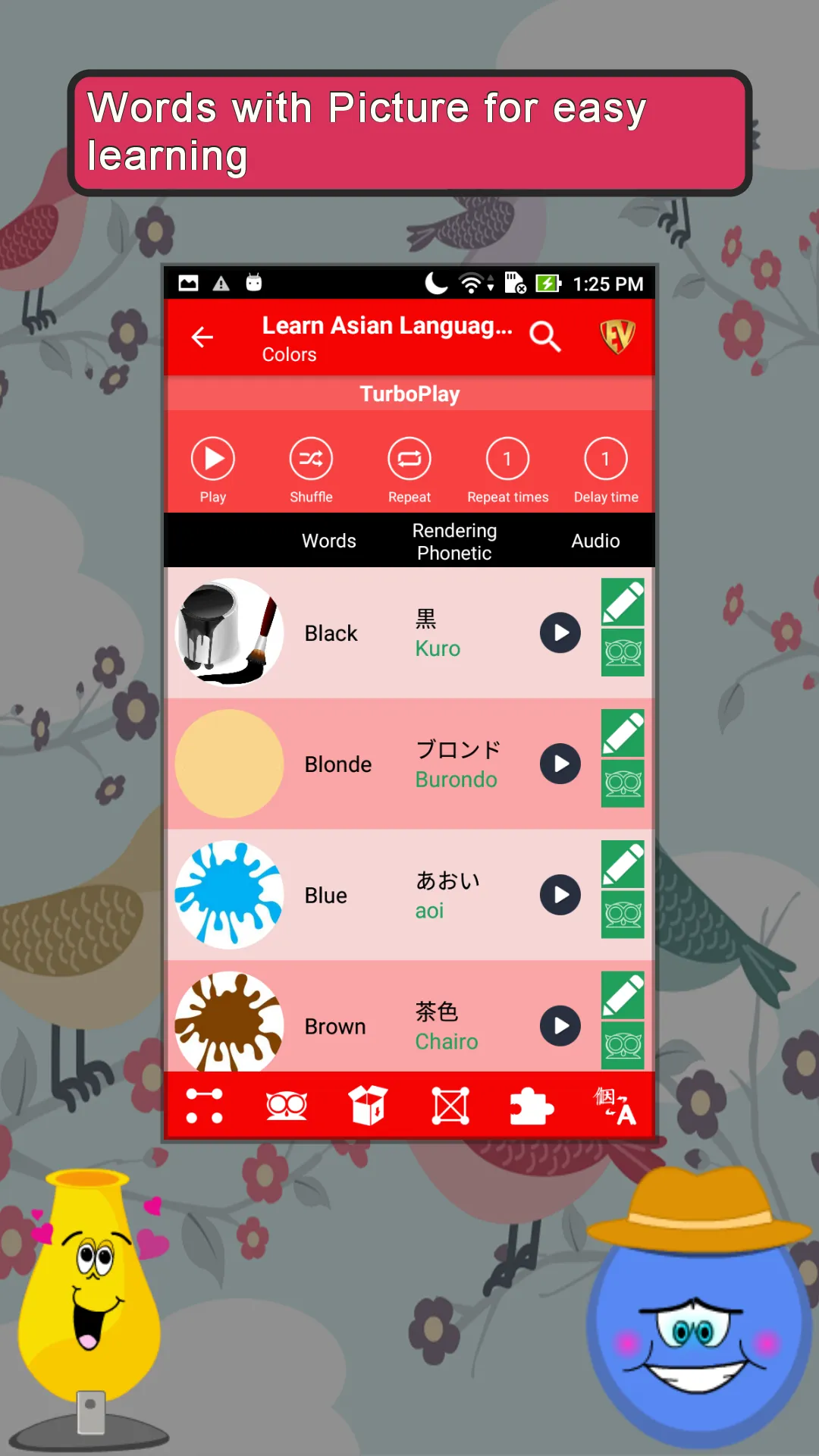 Learn Asian Languages Guide | Indus Appstore | Screenshot