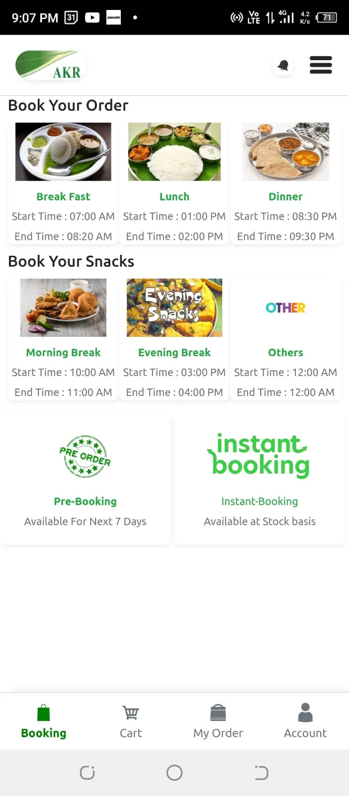 AKR CAFE | Indus Appstore | Screenshot