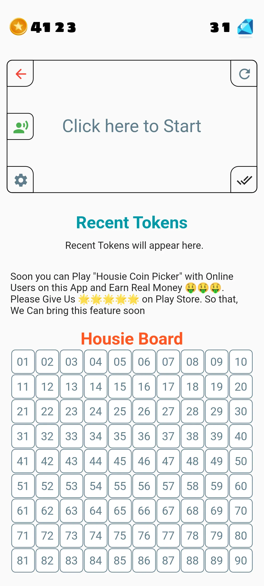 Tambola Housie Coin Picker | Indus Appstore | Screenshot