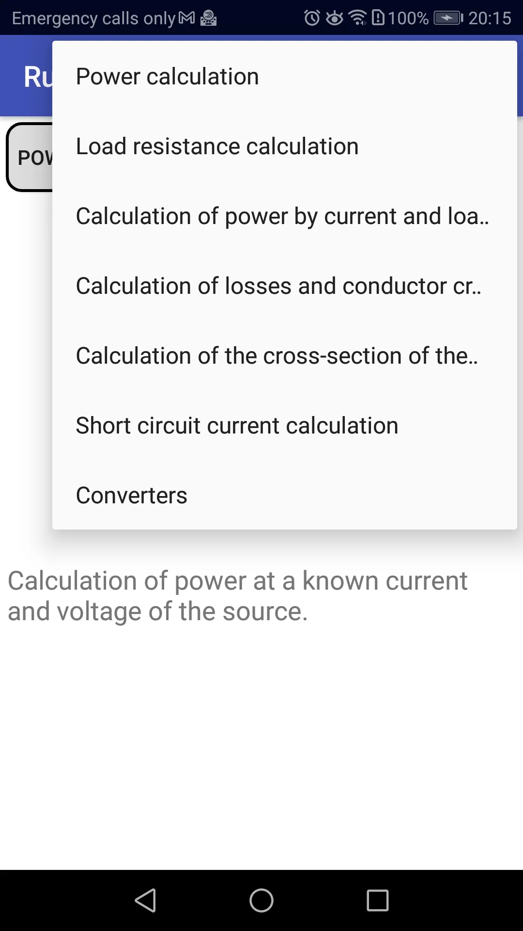 Electrical calculator | Indus Appstore | Screenshot