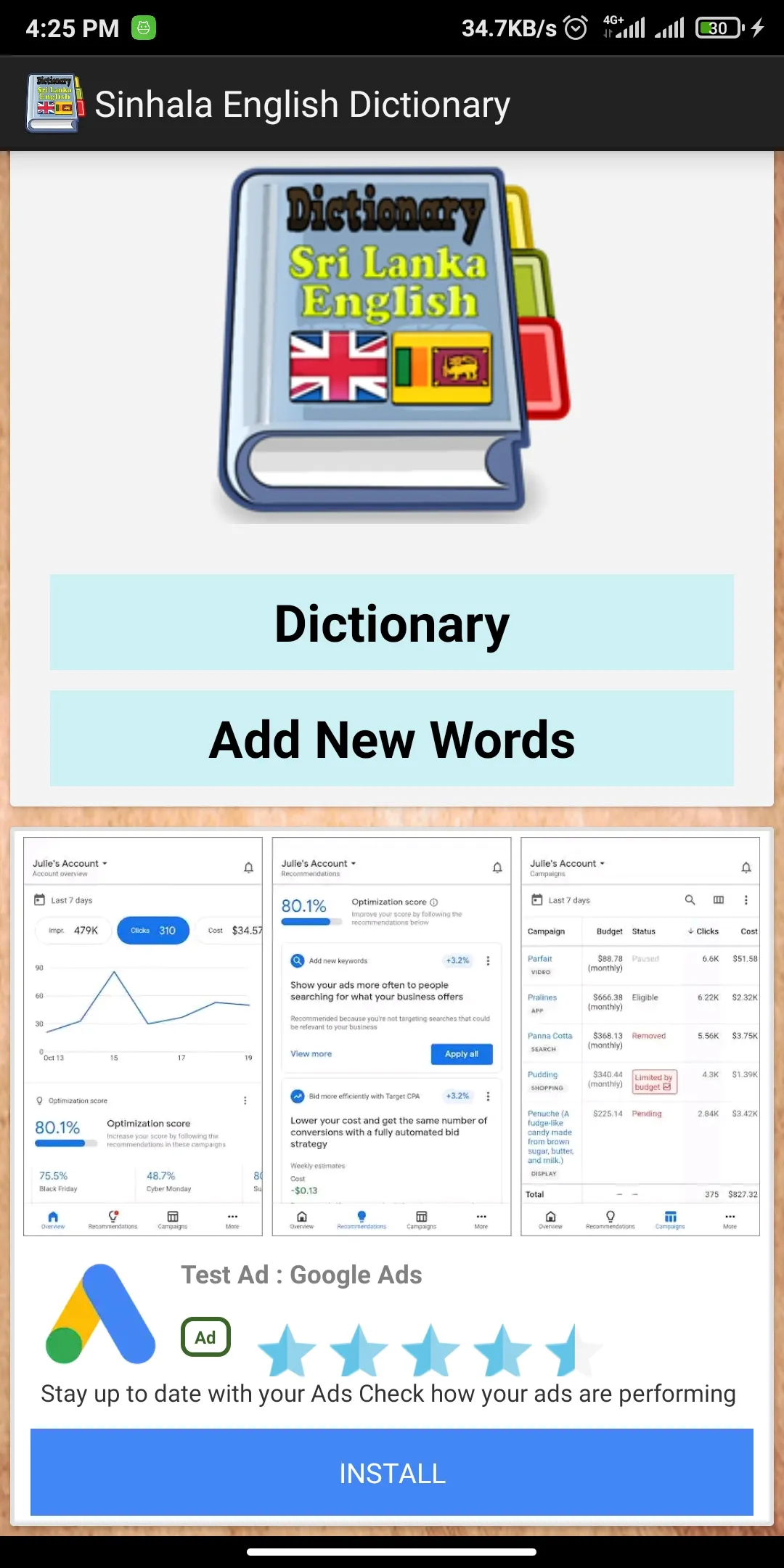 Sri Lanka English Dictionary | Indus Appstore | Screenshot