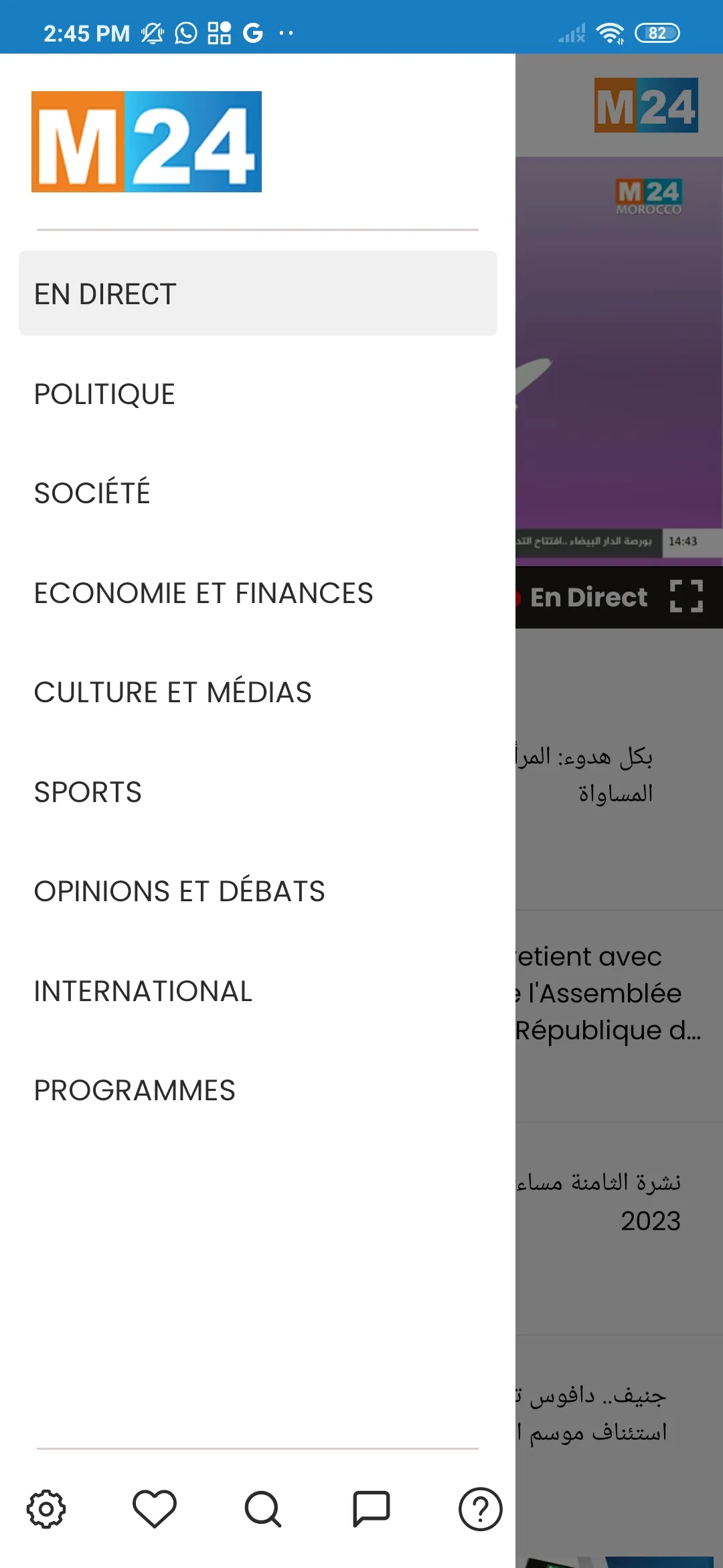 M24TV | Indus Appstore | Screenshot