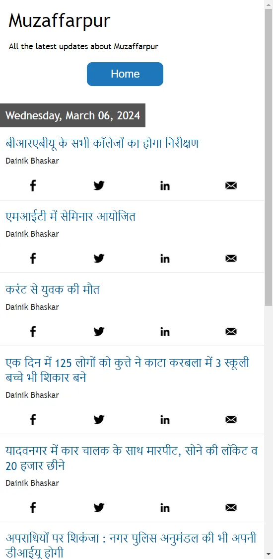 Muzaffarpur News | Indus Appstore | Screenshot