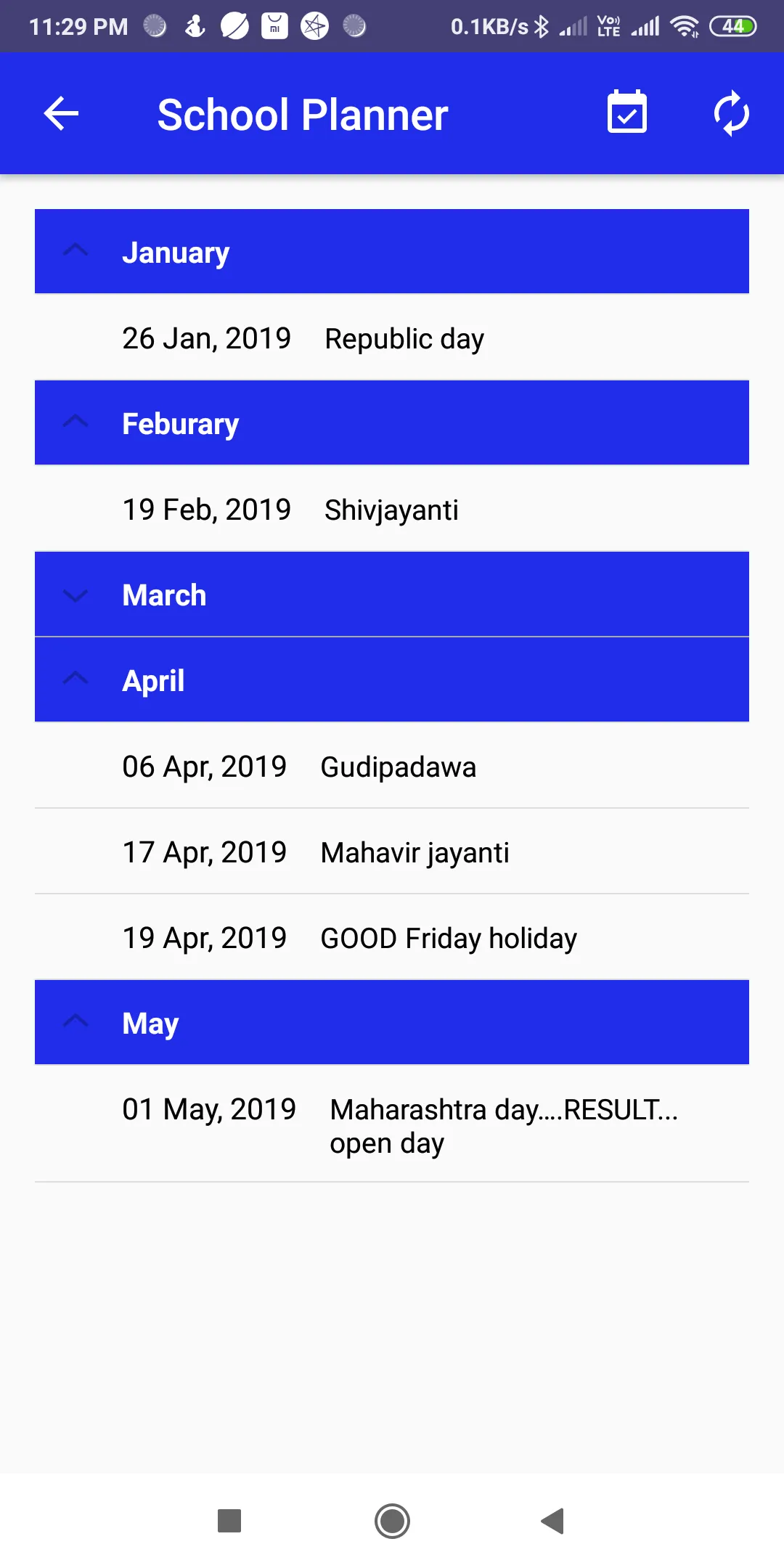 Vidyanchal Myelin | Indus Appstore | Screenshot