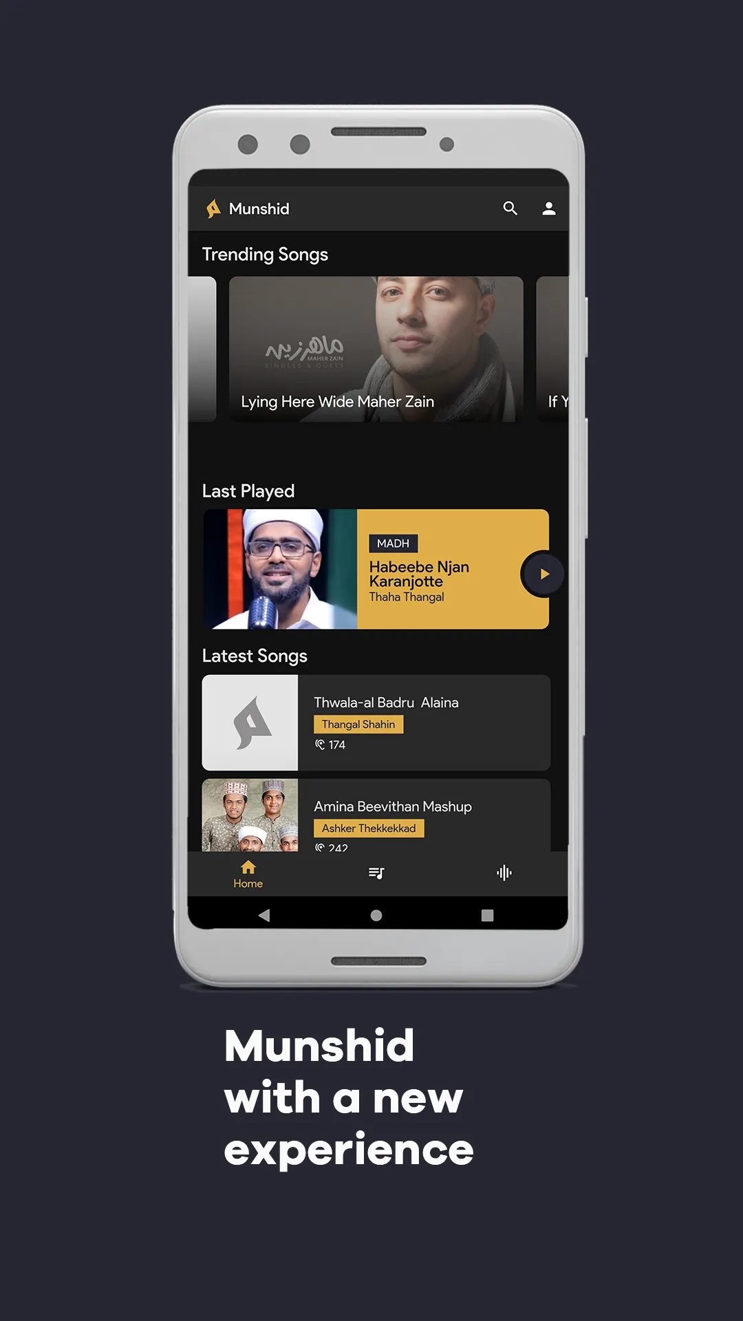 Munshid - Islamic Song Hub | Indus Appstore | Screenshot