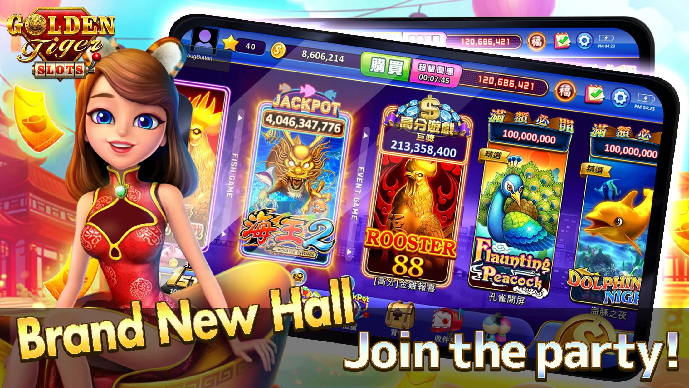 Diamond Slot - Slot Game | Indus Appstore | Screenshot