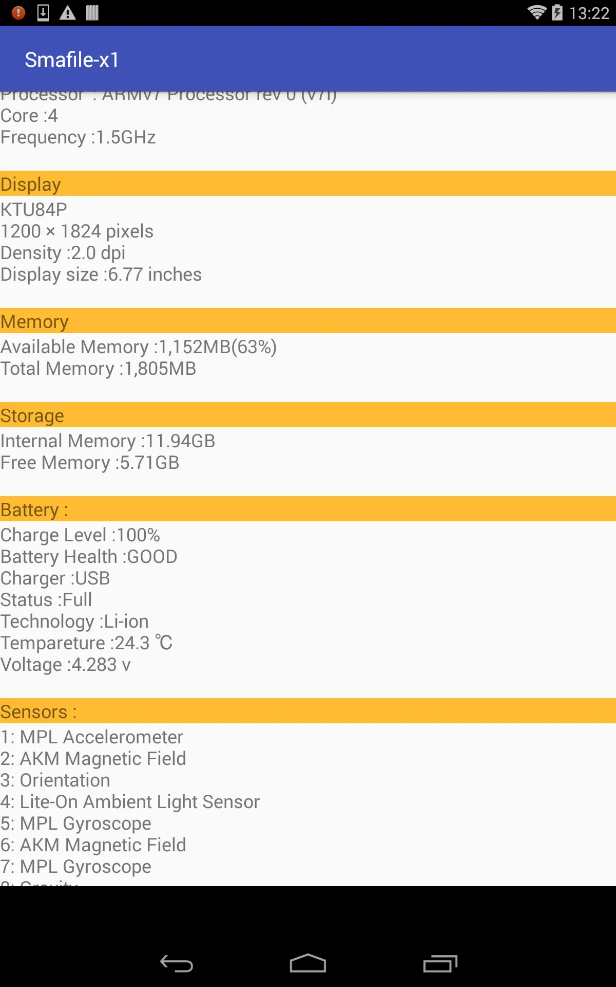 Smafile-x1 | Indus Appstore | Screenshot