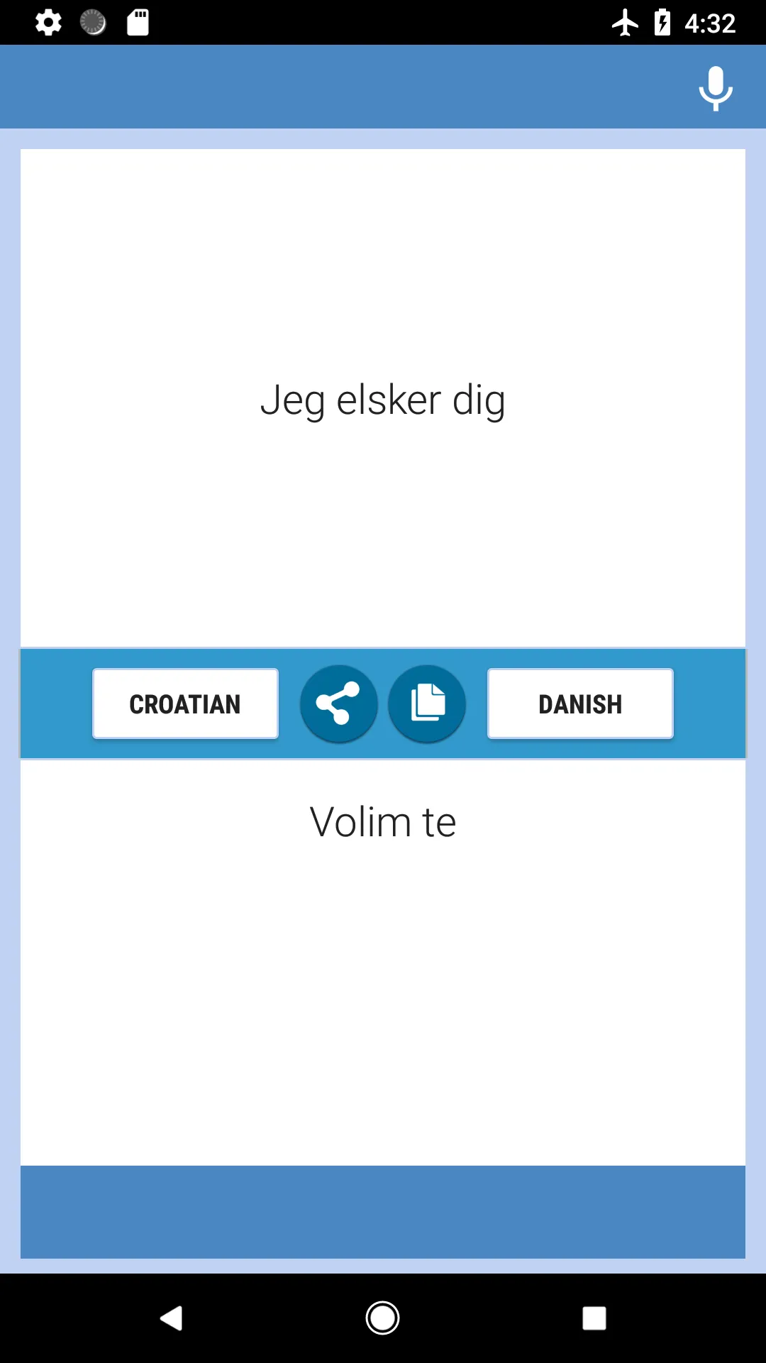 Croatian-Danish Translator | Indus Appstore | Screenshot