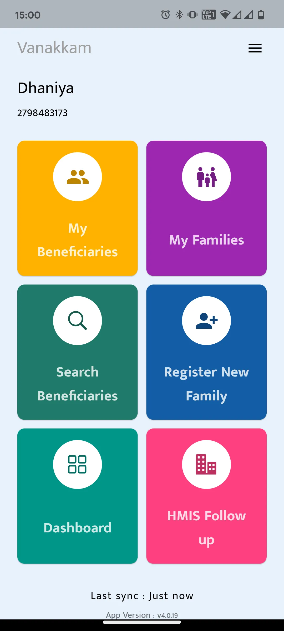 TN-PHR | Indus Appstore | Screenshot