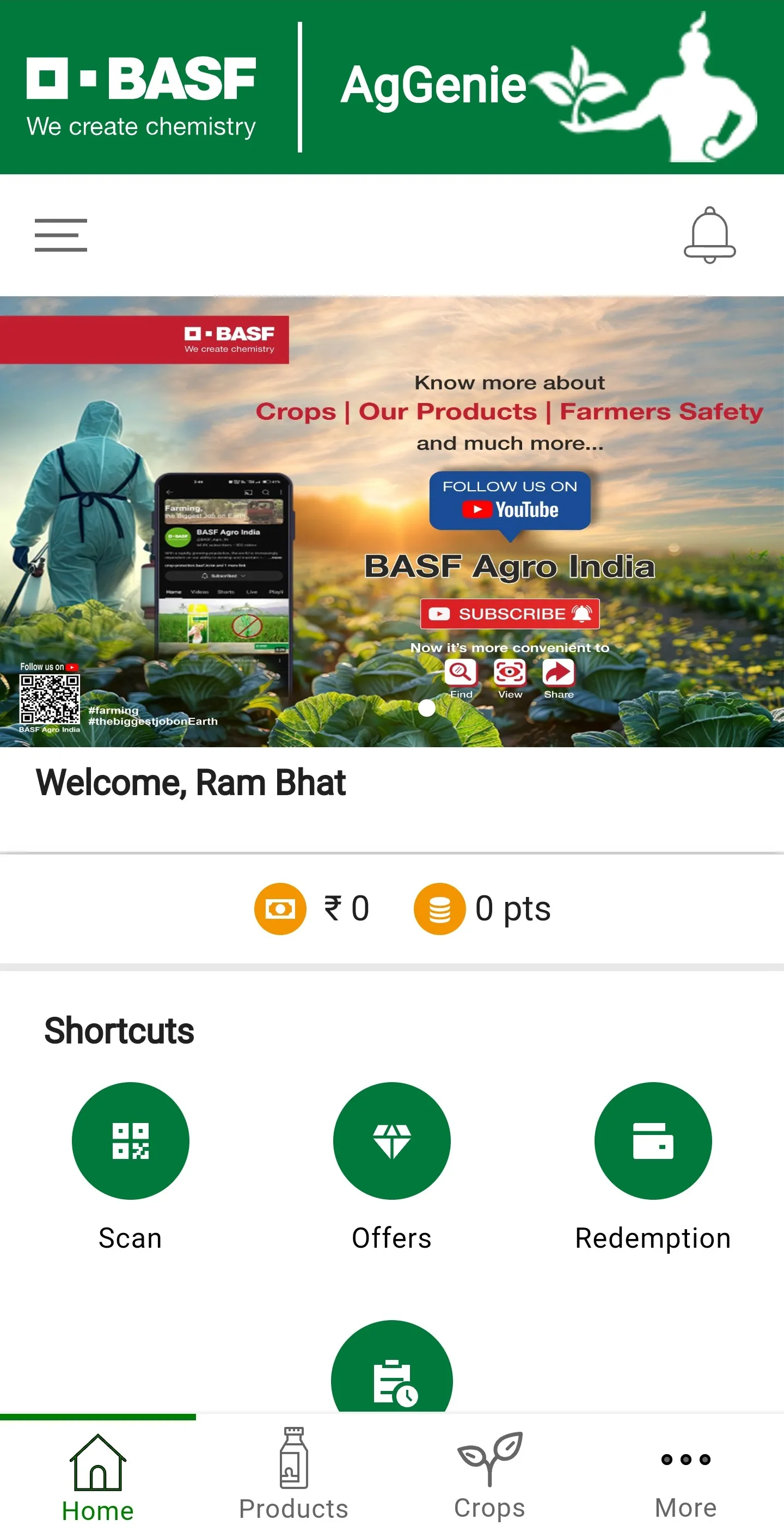 BASF AgGenie | Indus Appstore | Screenshot