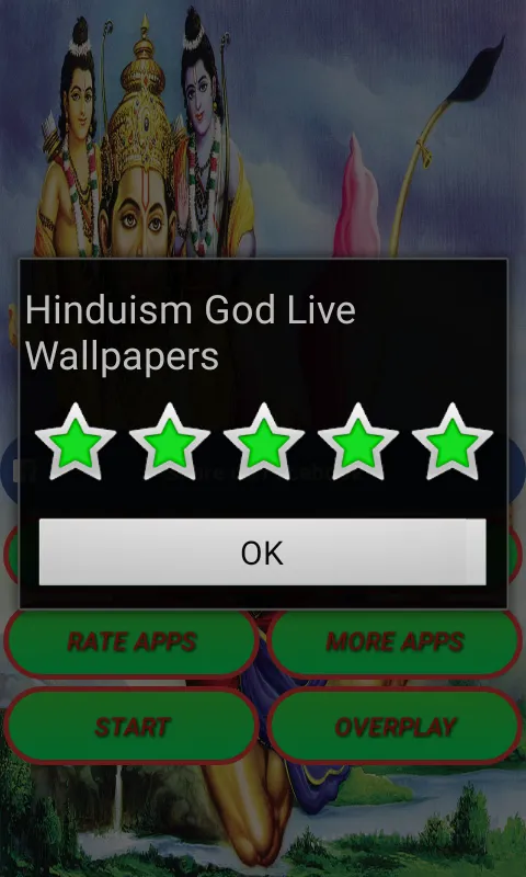 Hinduism Gods Live Wallpaper | Indus Appstore | Screenshot