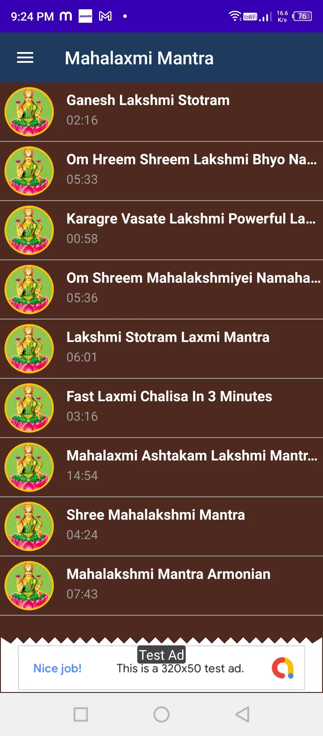 Mahalaxmi Mantra | Indus Appstore | Screenshot