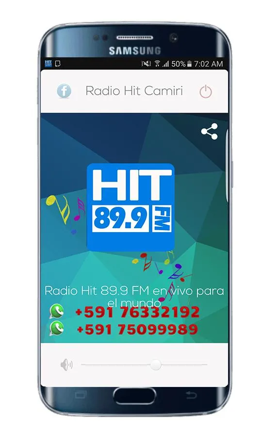 Radio Hit Camiri | Indus Appstore | Screenshot