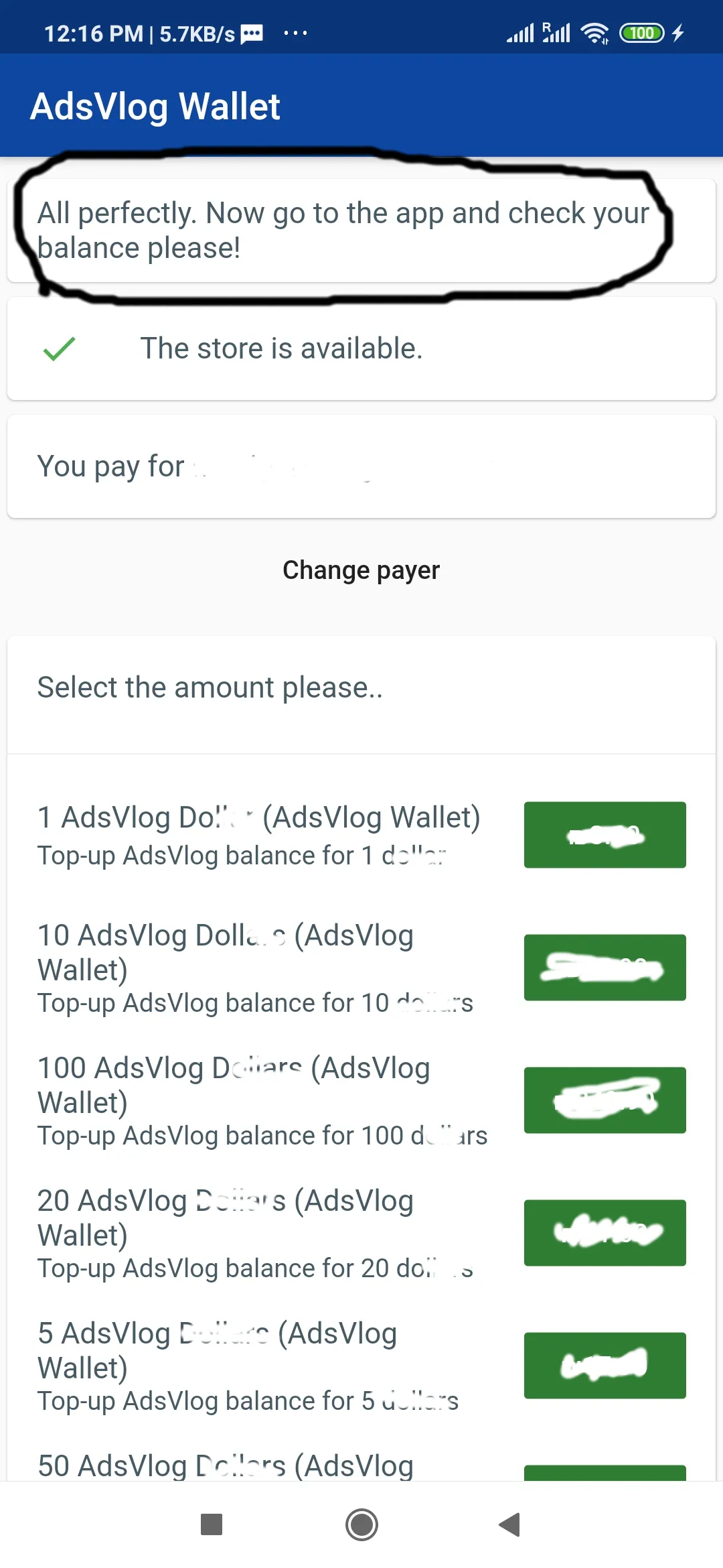 AdsVlog Wallet | Indus Appstore | Screenshot