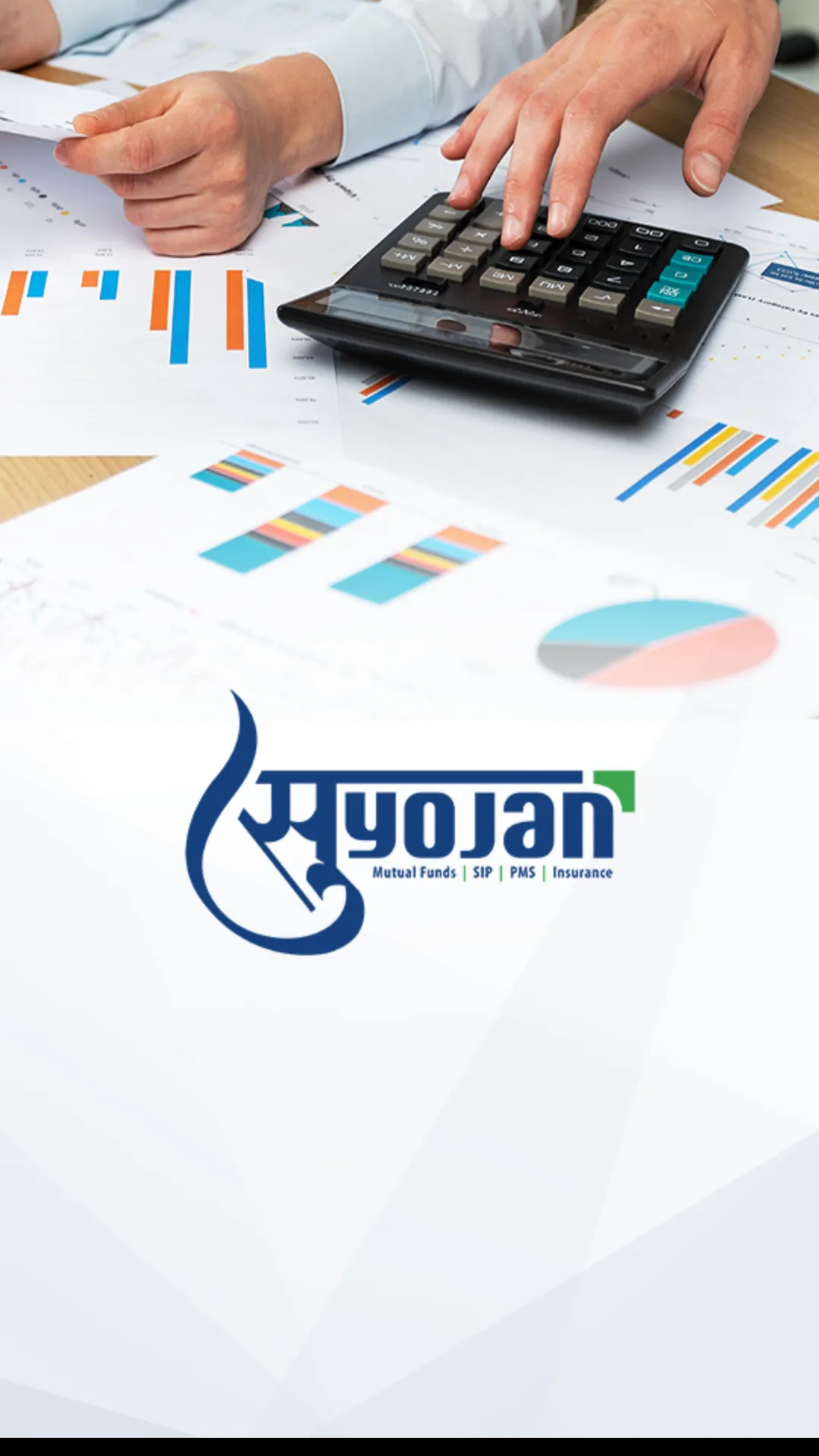 Suyojan | Indus Appstore | Screenshot