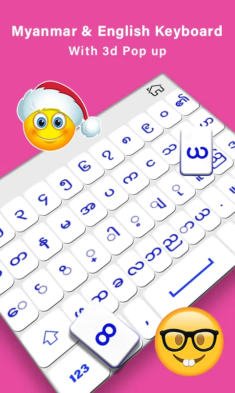 Unicode Keyboard Myanmar Font | Indus Appstore | Screenshot