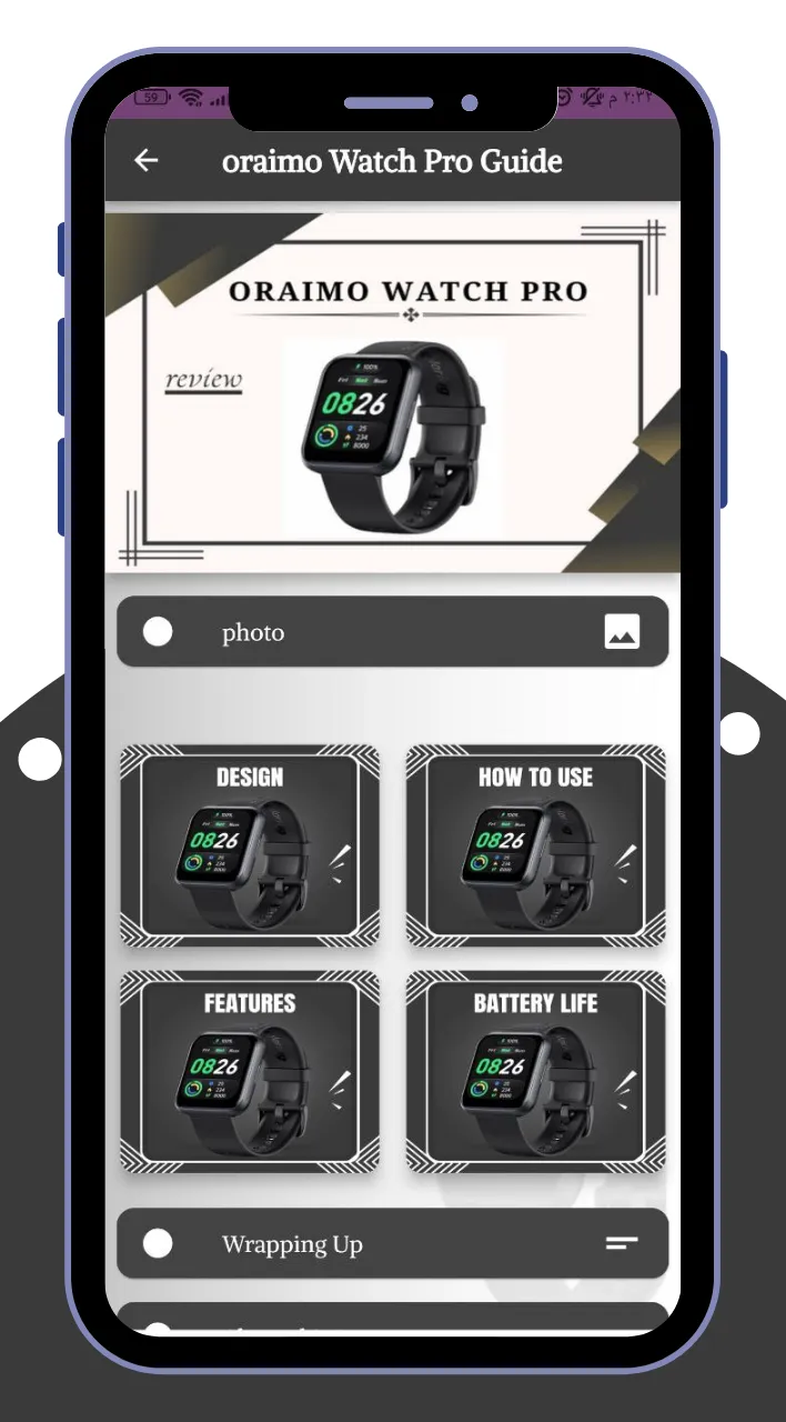 oraimo Watch Pro Guide | Indus Appstore | Screenshot