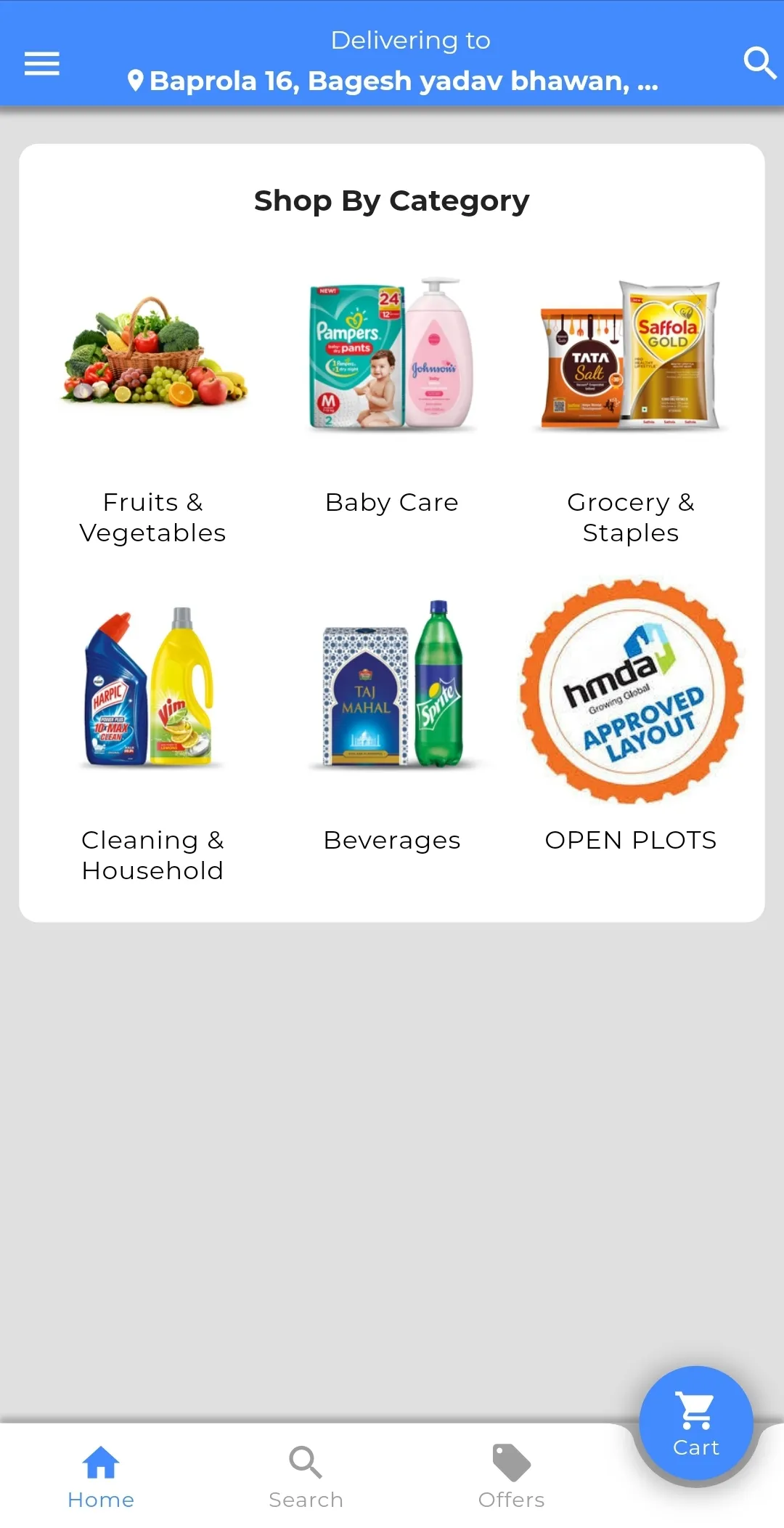 Vegitej Mart | Indus Appstore | Screenshot