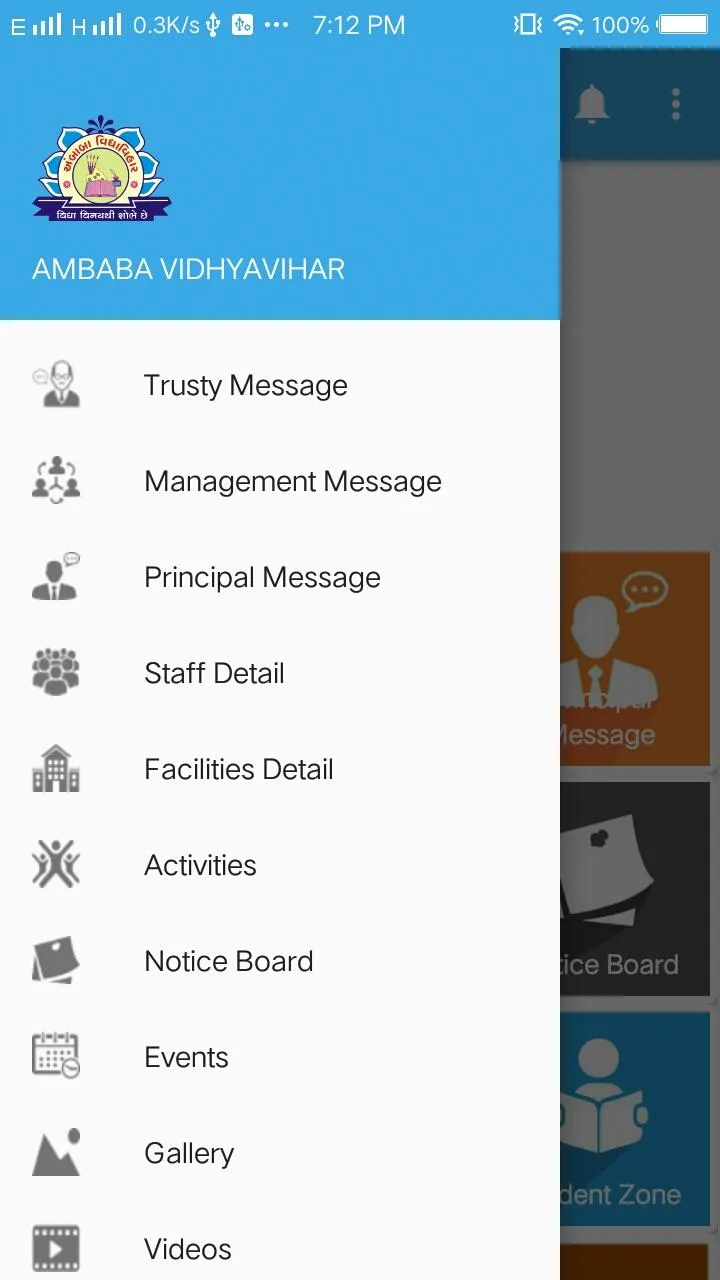 Ambaba Vidyavihar | Indus Appstore | Screenshot