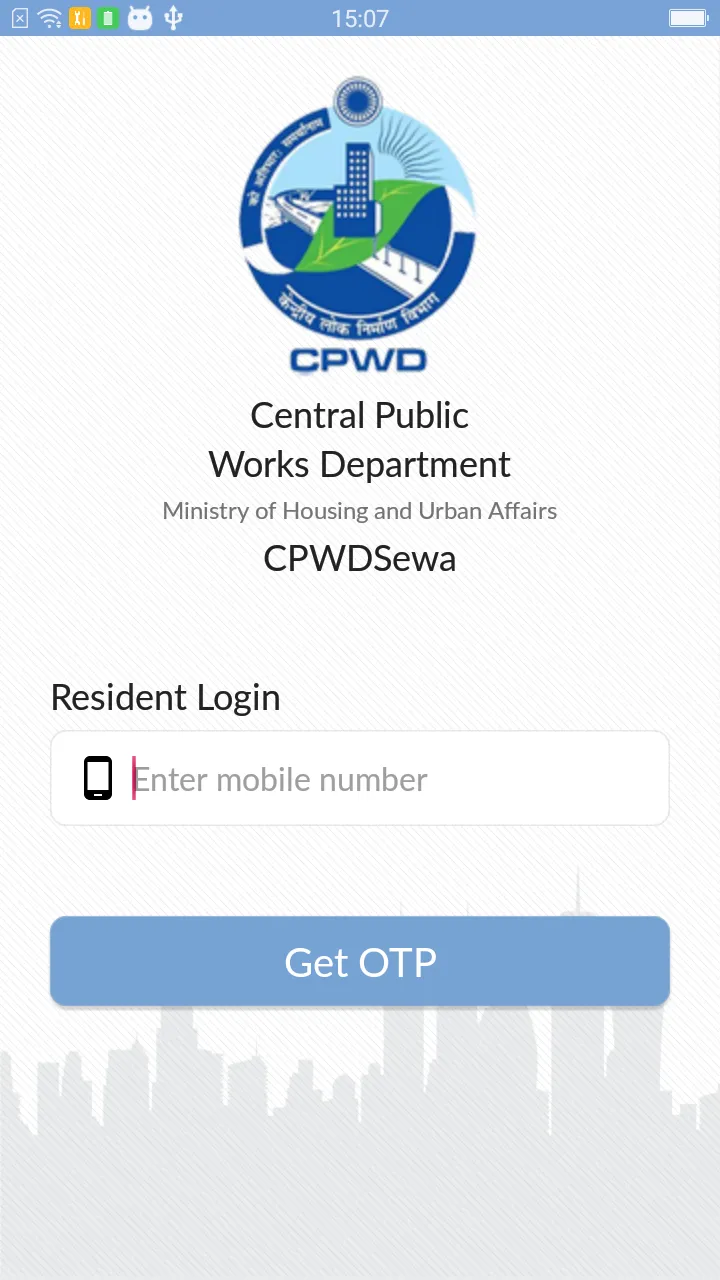 CPWDSewa | Indus Appstore | Screenshot