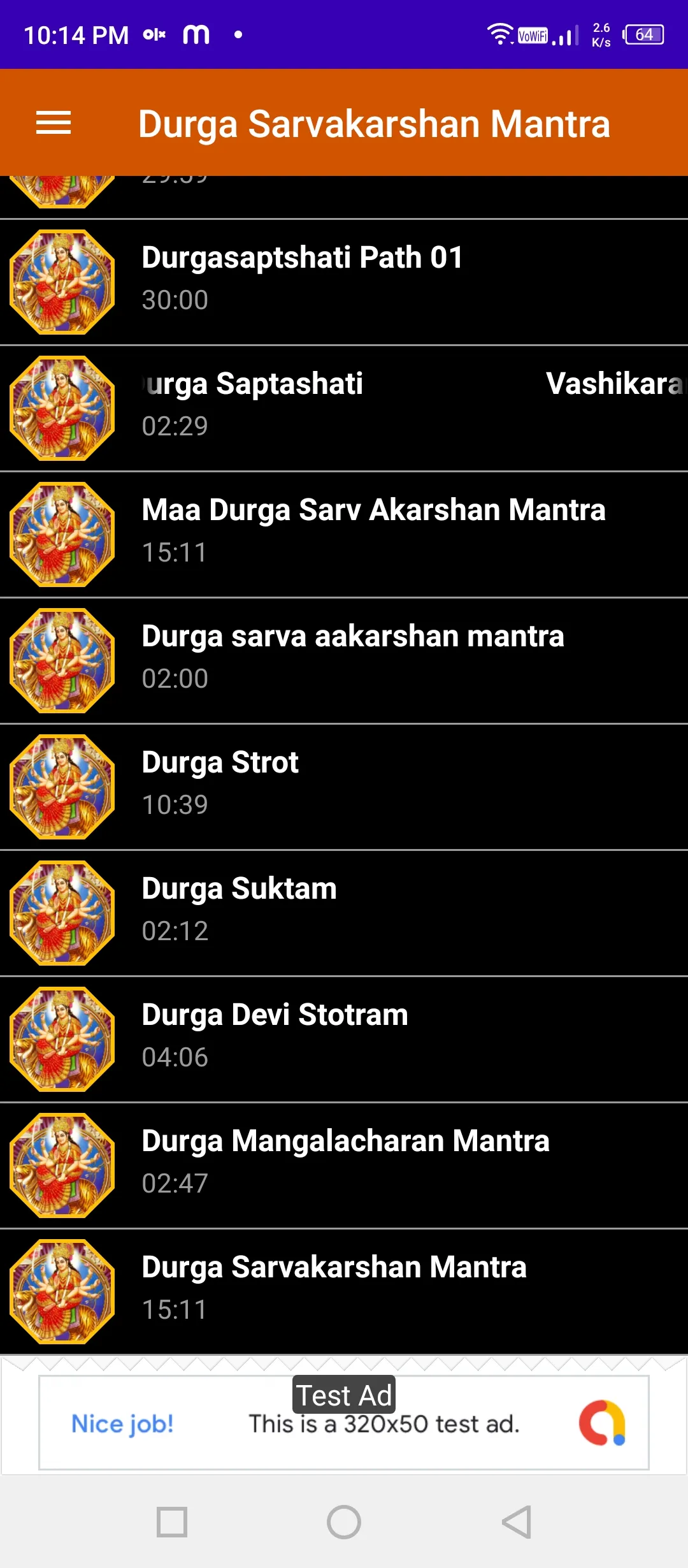 Nav Durga Raksha Mantra | Indus Appstore | Screenshot