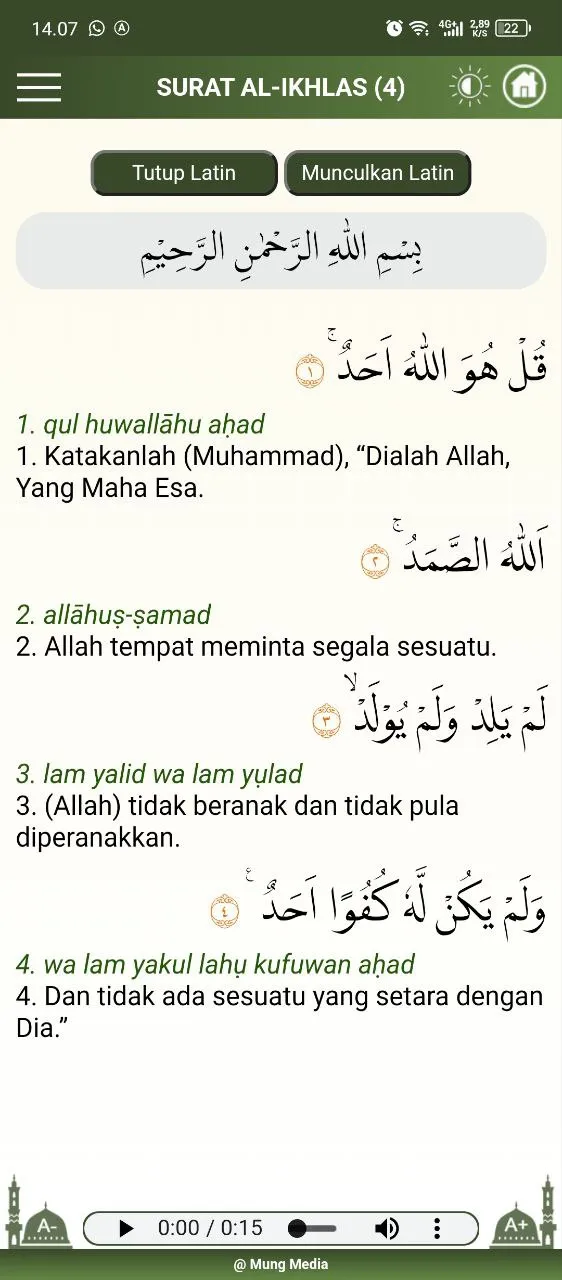 Hafalan Juz Amma | Indus Appstore | Screenshot