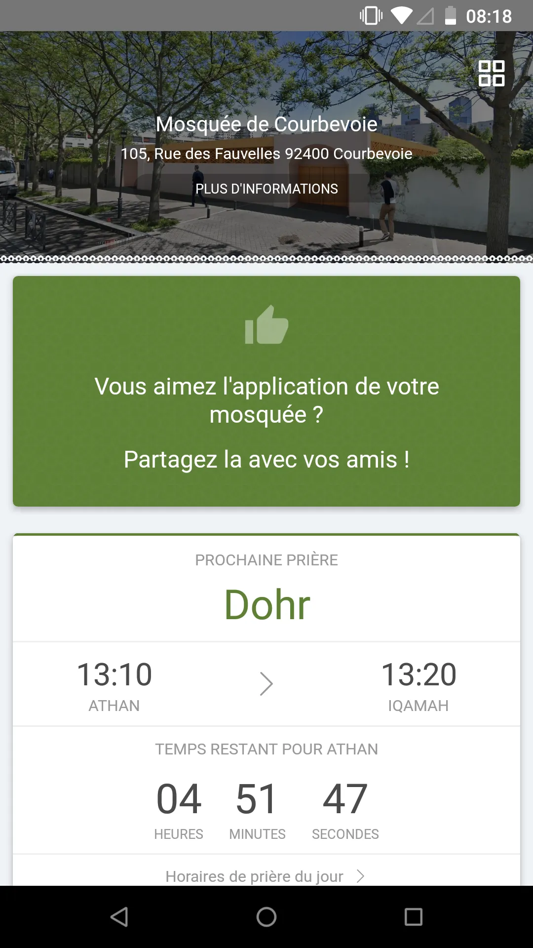 Mosquée Courbevoie | Indus Appstore | Screenshot