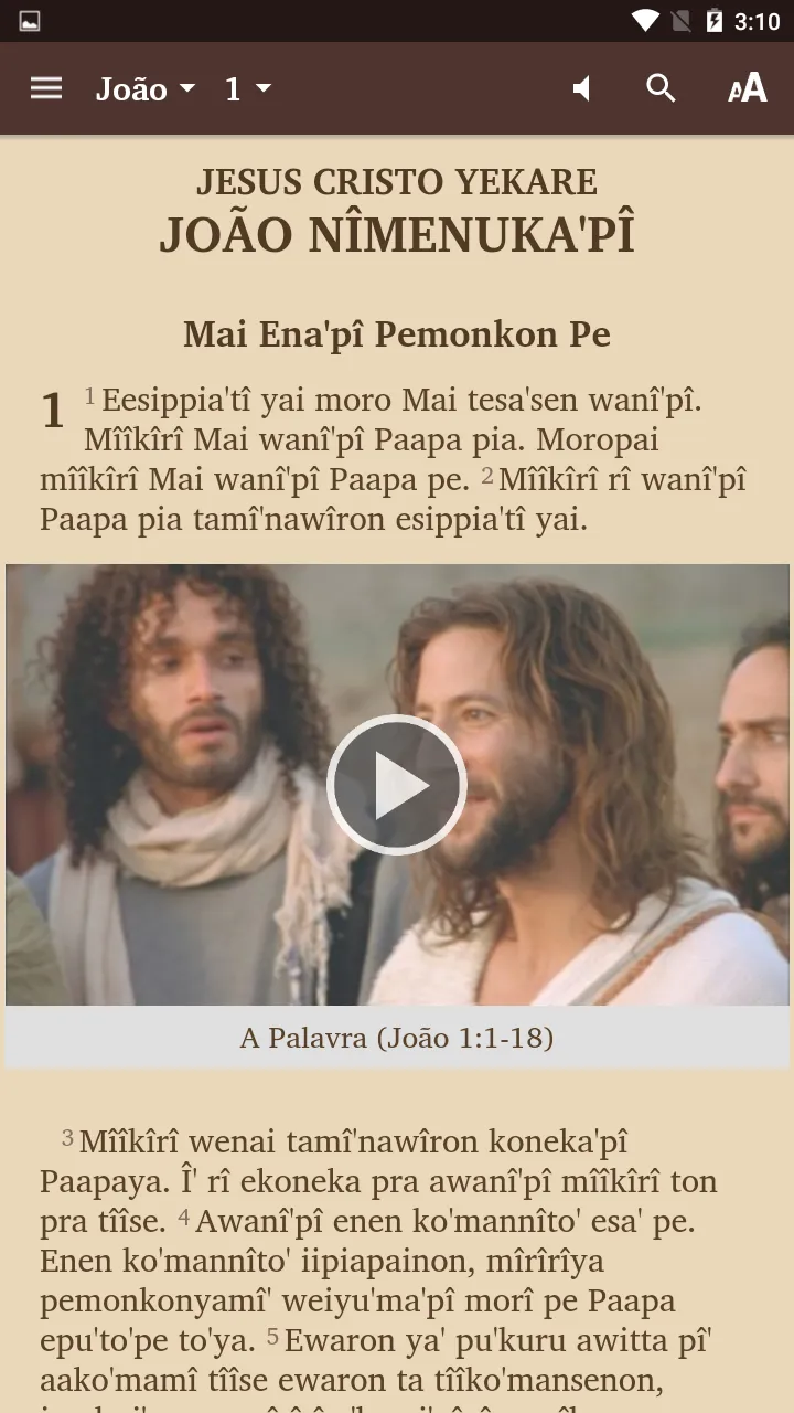 Macuxi Bible | Indus Appstore | Screenshot