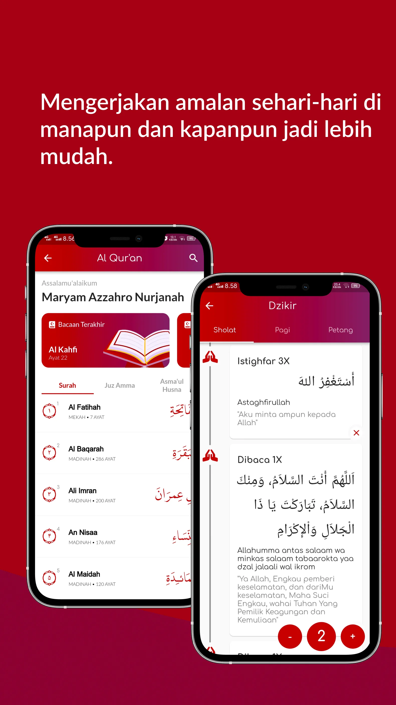 Thawaf | Indus Appstore | Screenshot