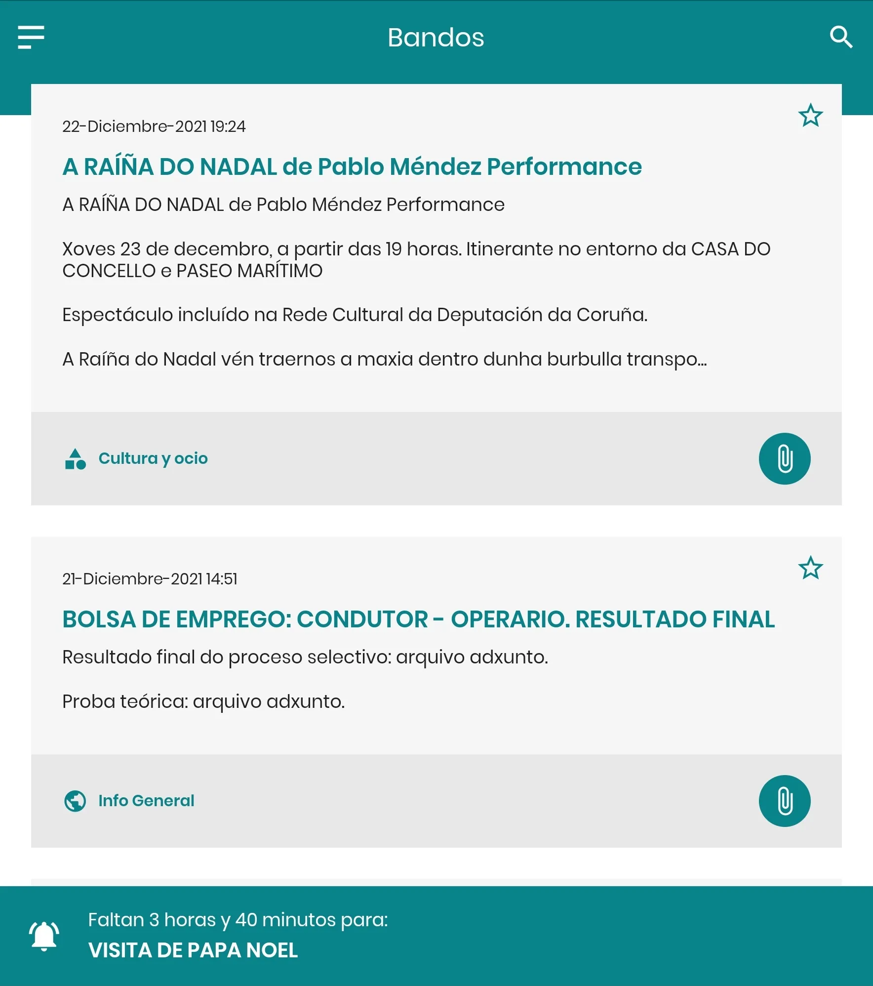 Cariño Informa | Indus Appstore | Screenshot