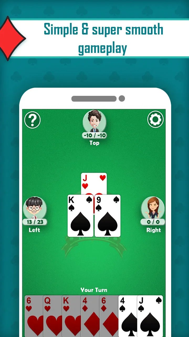 Hearts card game classic games | Indus Appstore | Screenshot