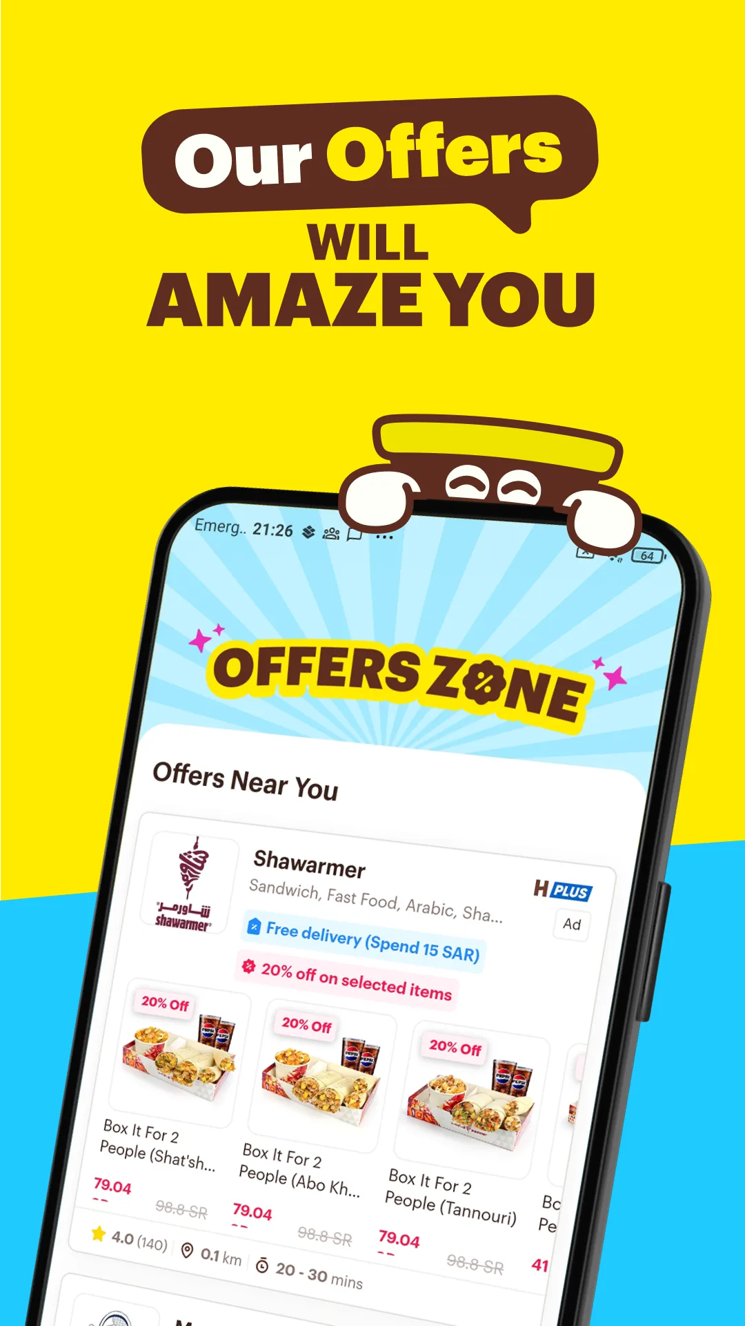 HungerStation | Indus Appstore | Screenshot